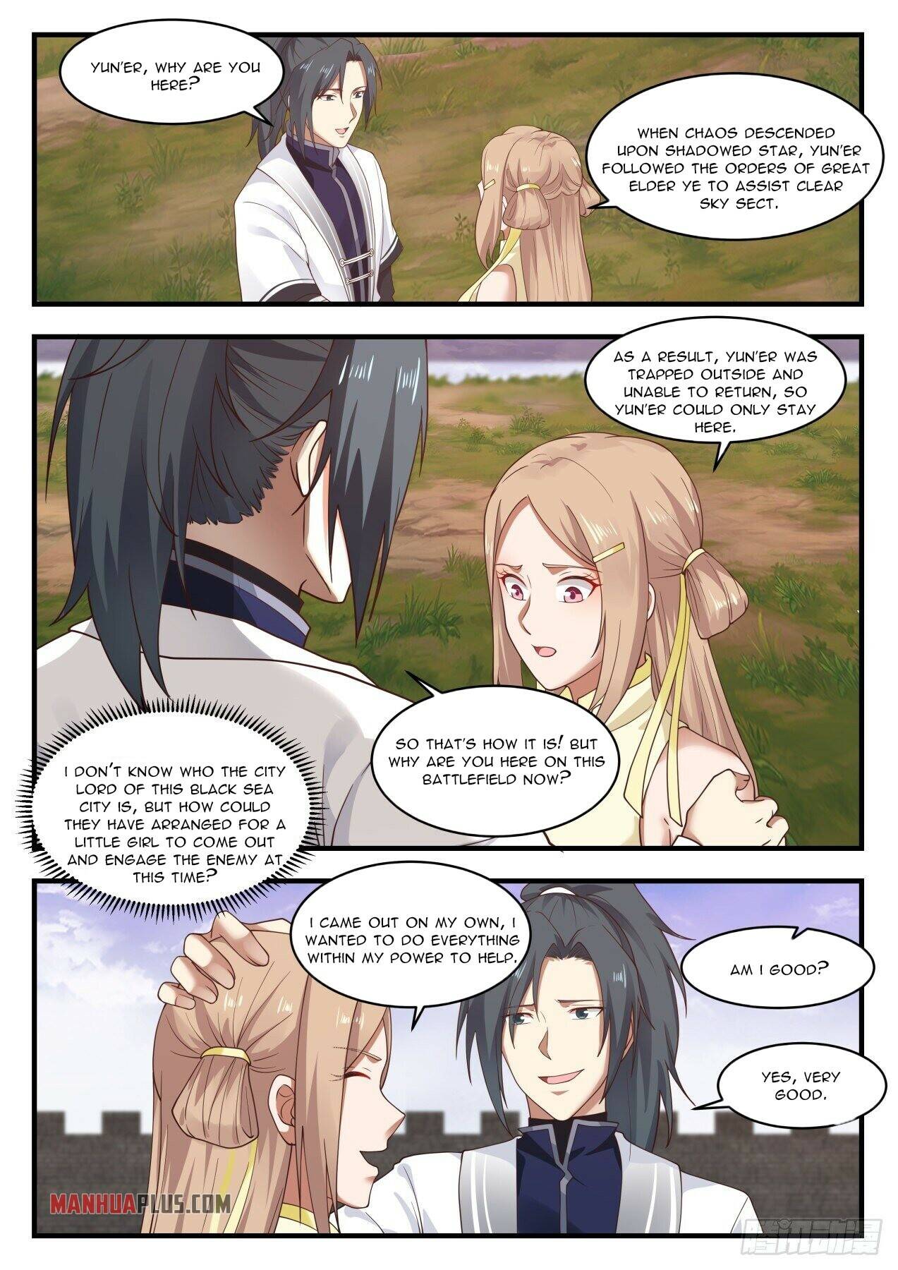 Page 4 of Chapter 1419