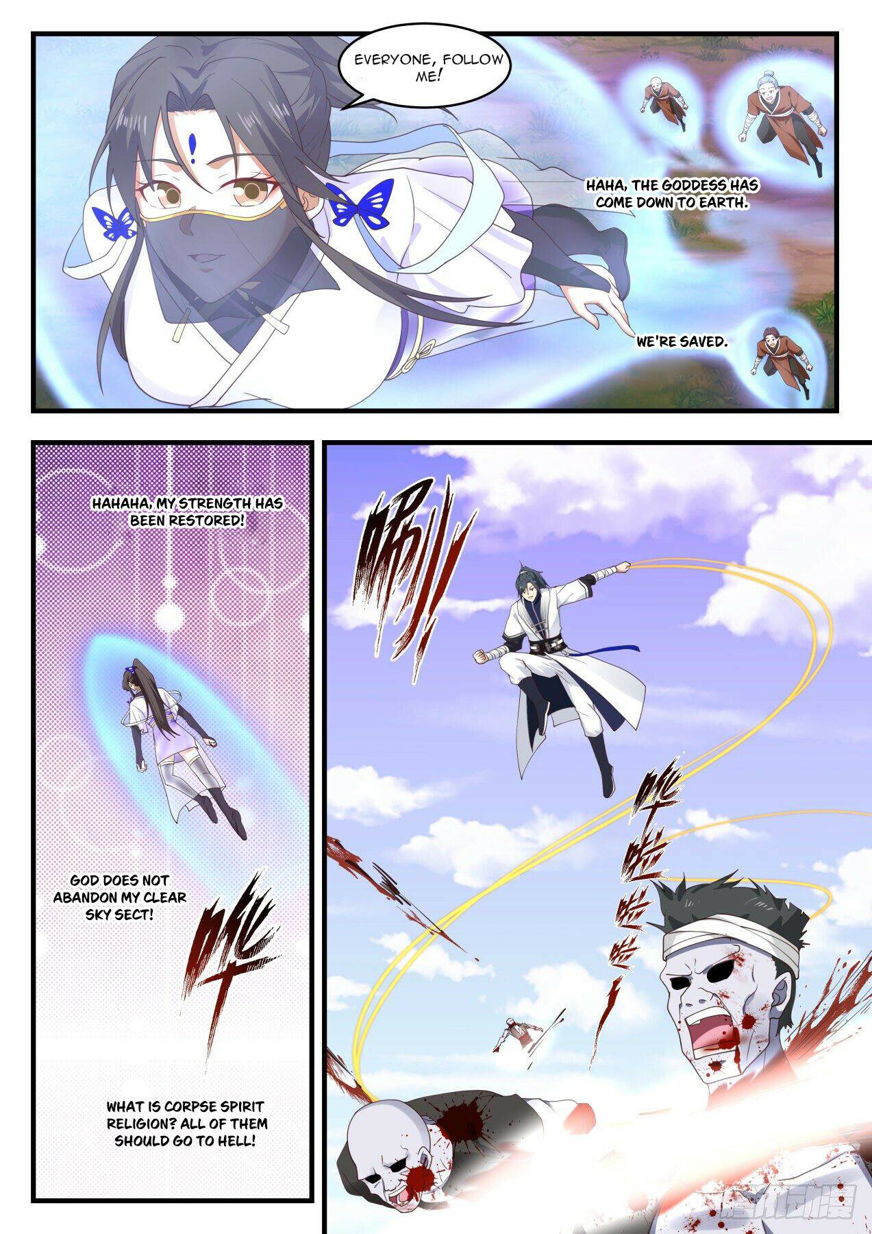 Page 6 of Chapter 1419