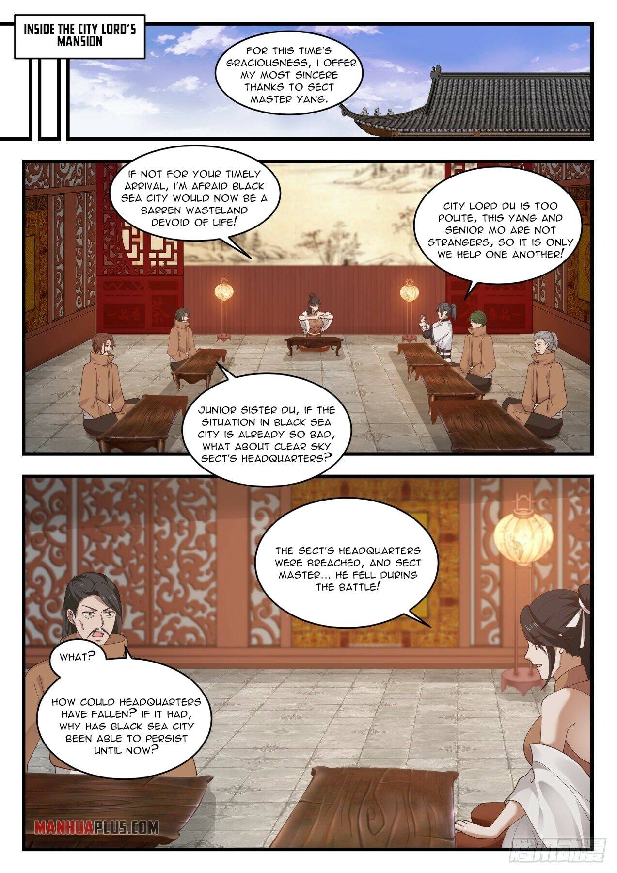 Page 7 of Chapter 1419