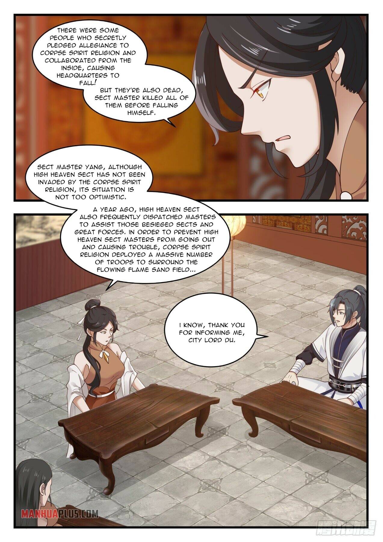 Page 8 of Chapter 1419