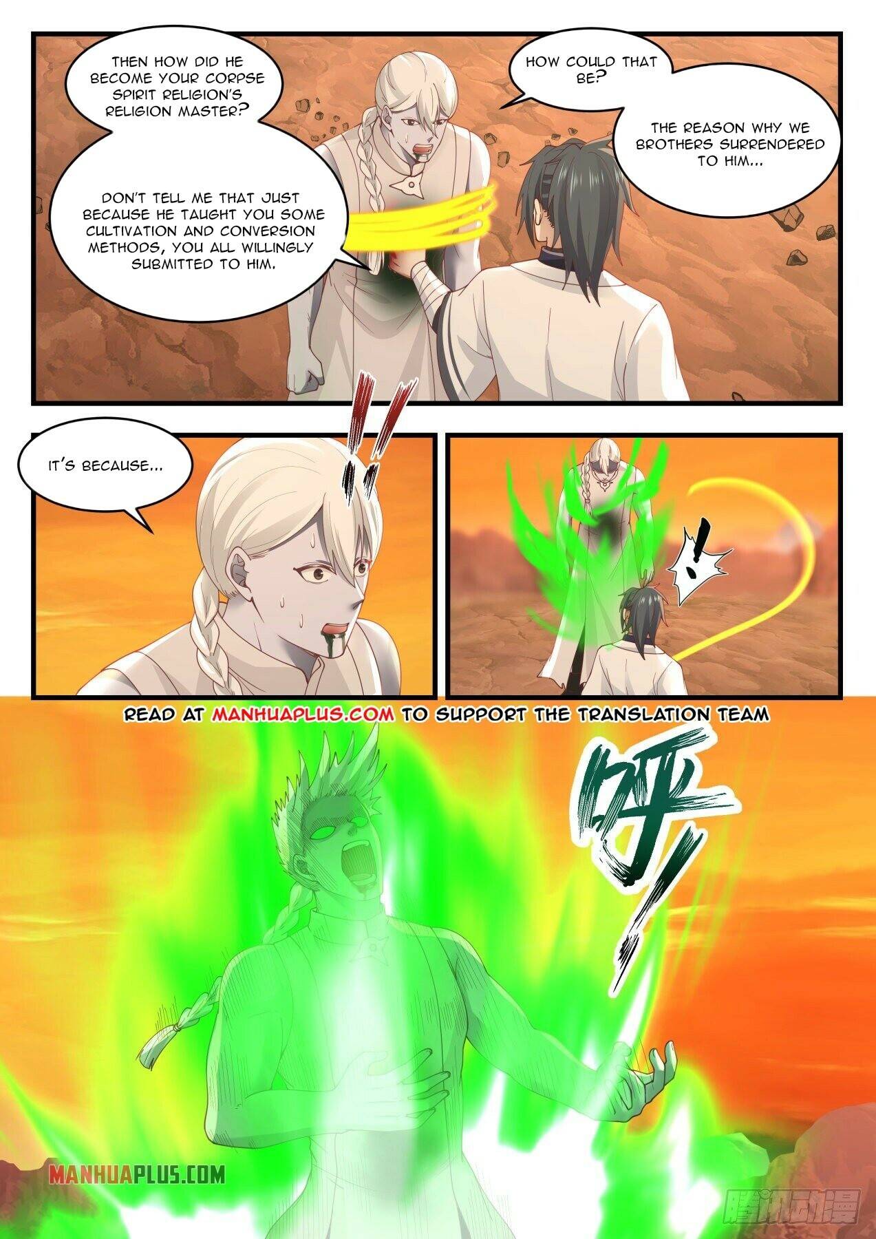 Page 11 of Chapter 1420