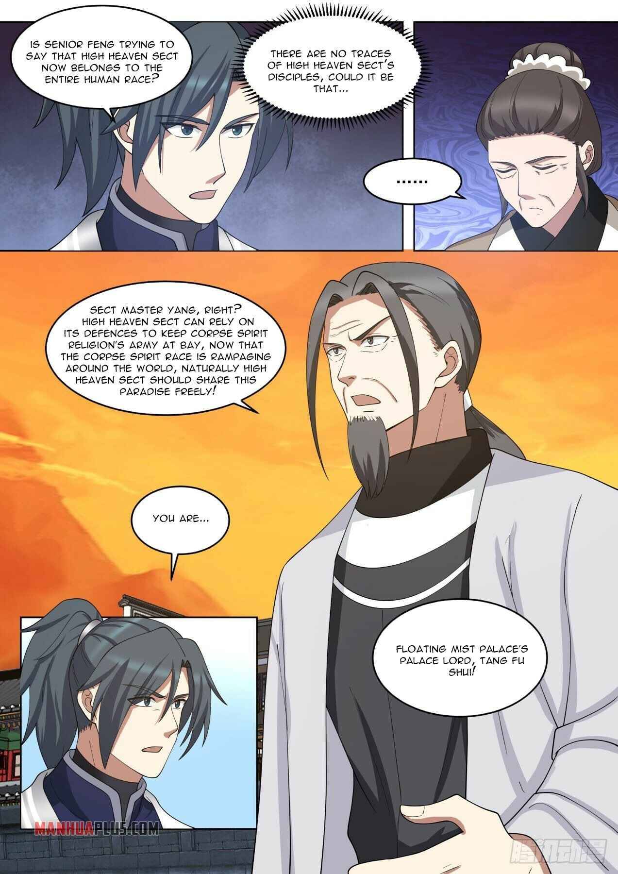 Page 2 of Chapter 1421