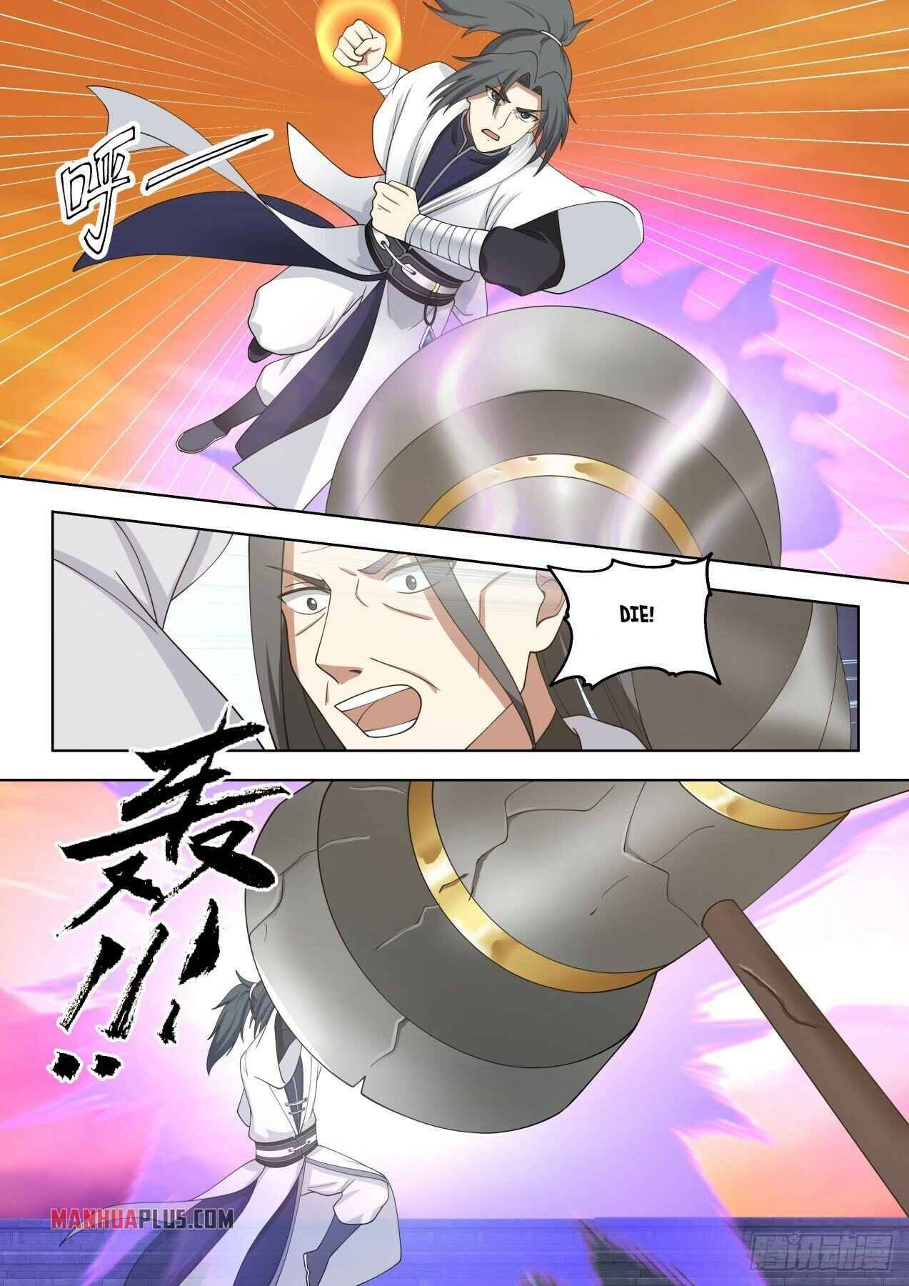 Page 6 of Chapter 1421