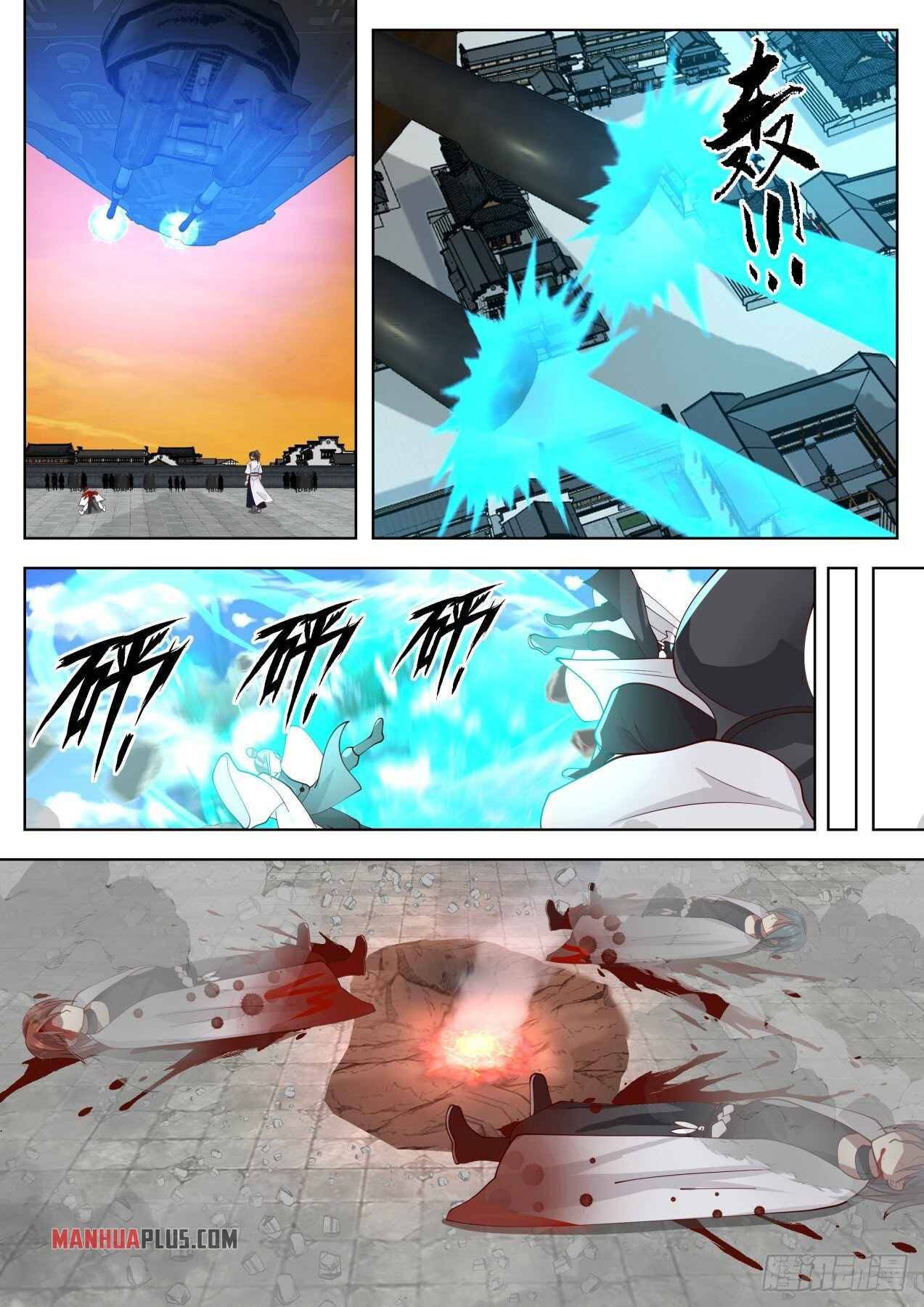 Page 9 of Chapter 1421