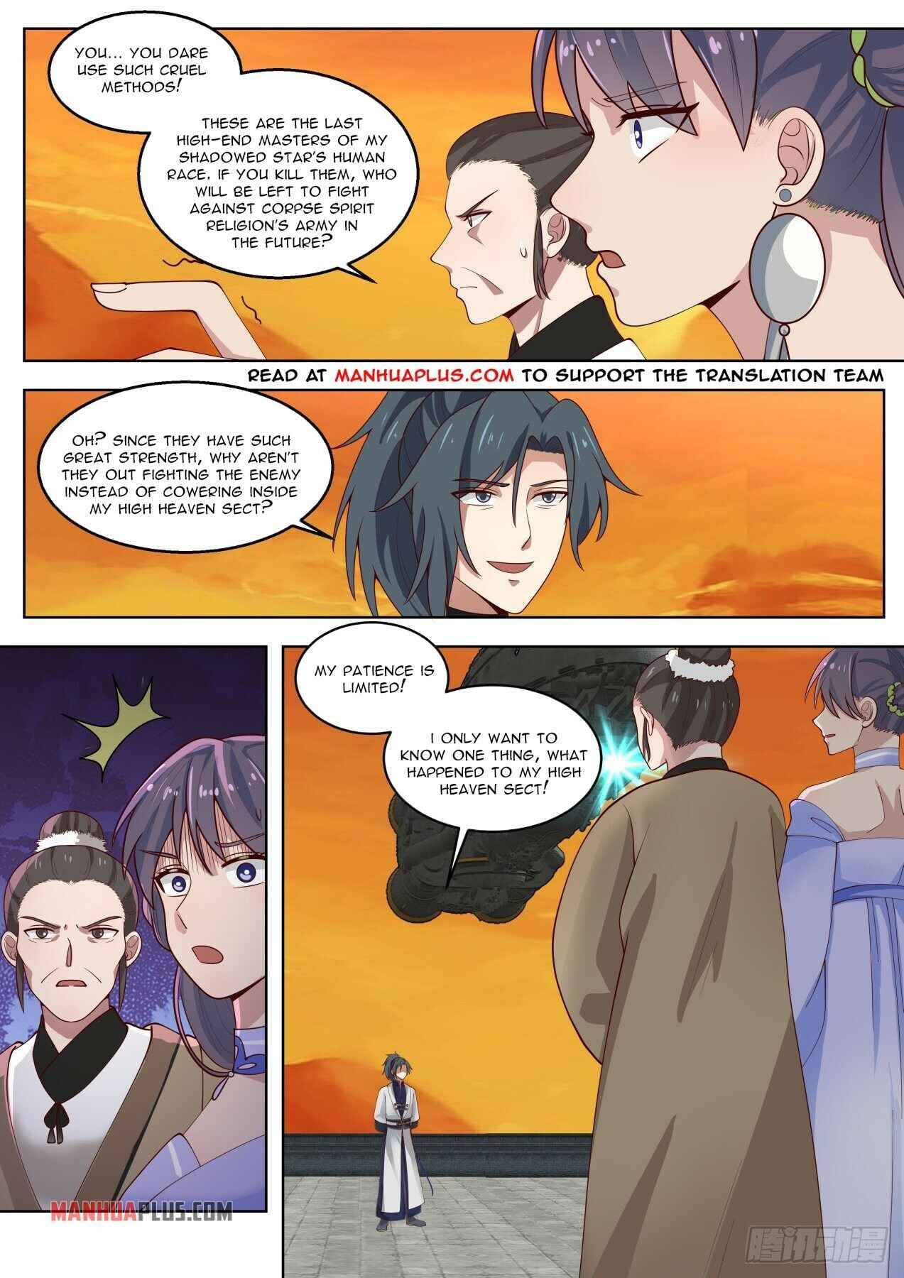 Page 10 of Chapter 1421