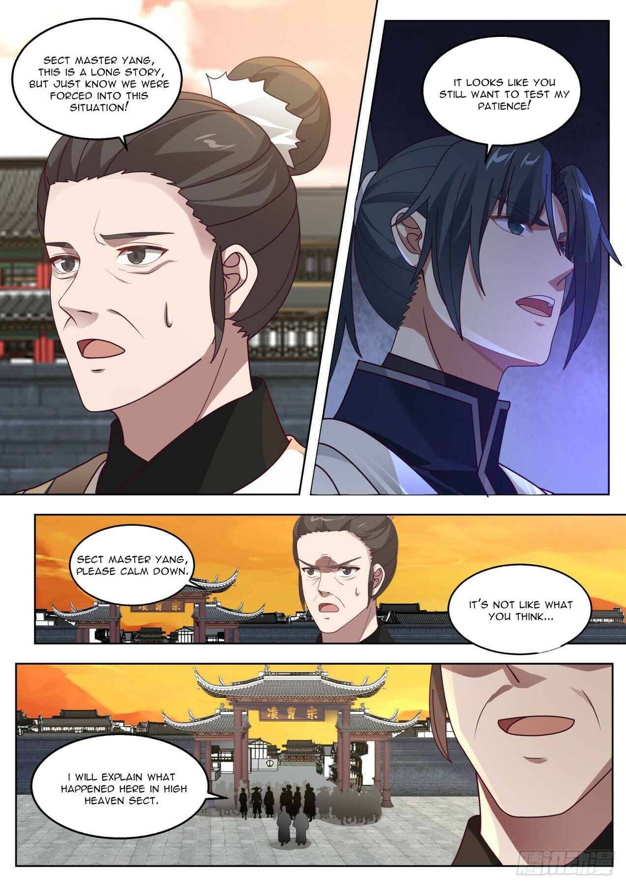 Page 11 of Chapter 1421