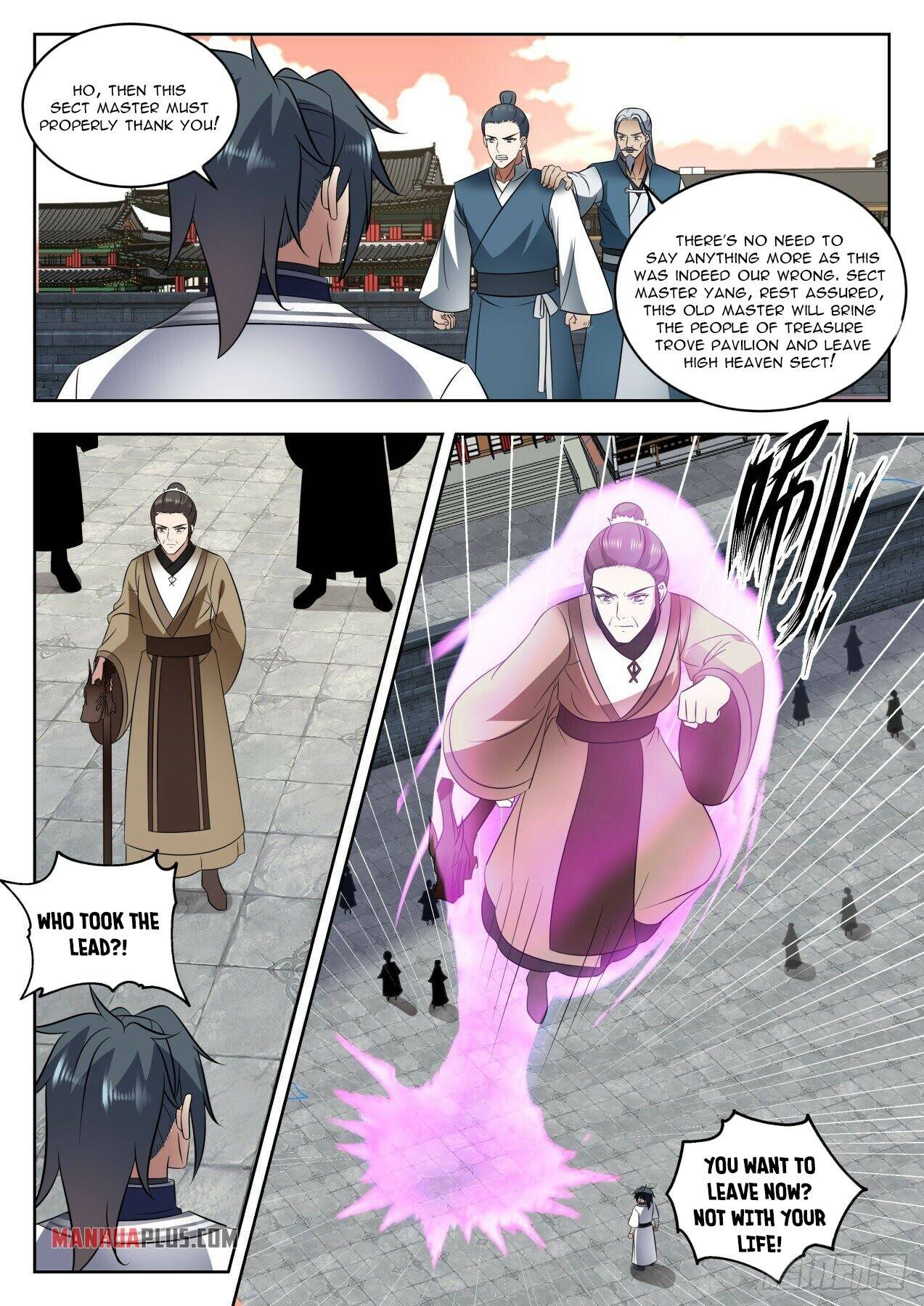 Page 2 of Chapter 1422