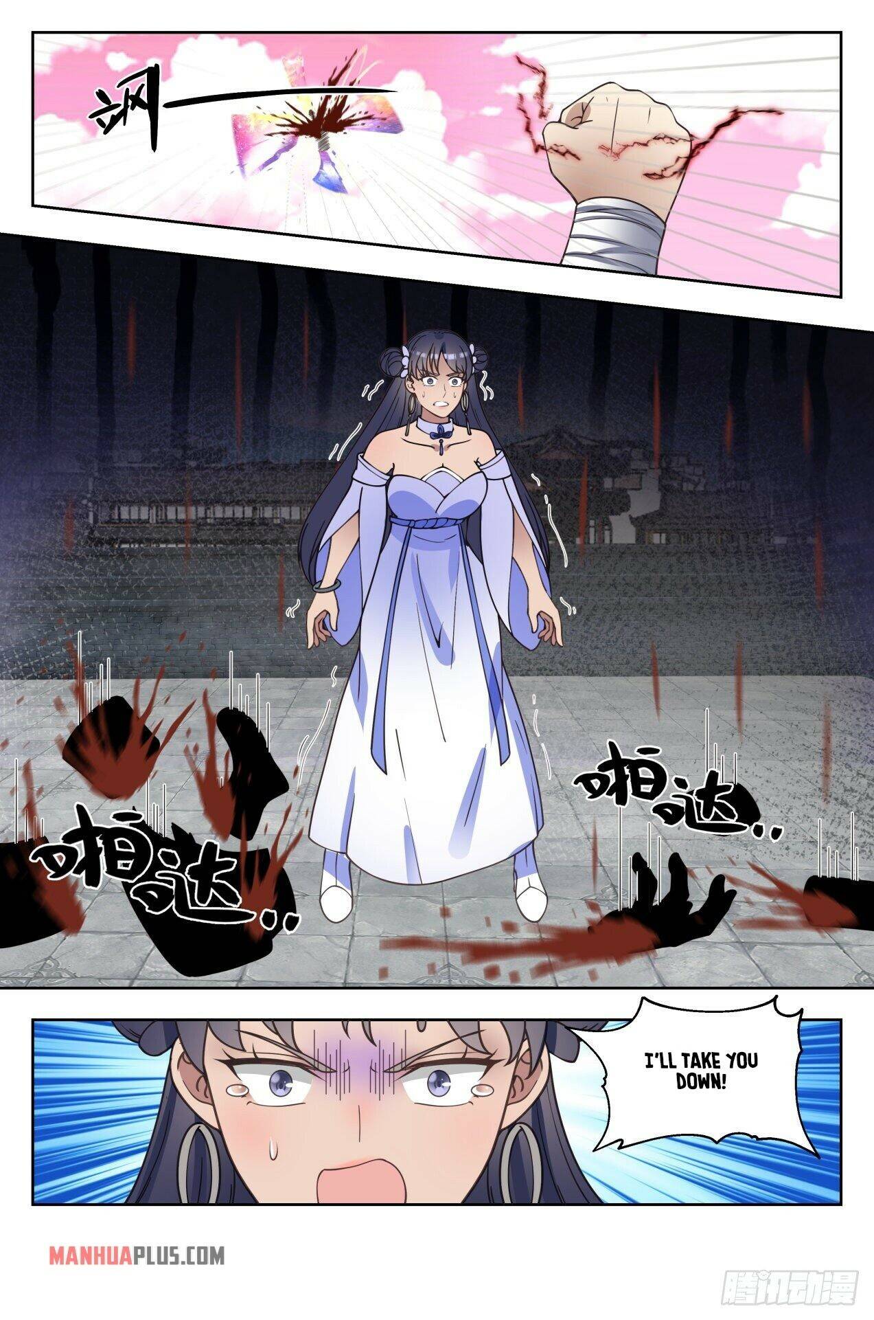 Page 4 of Chapter 1422