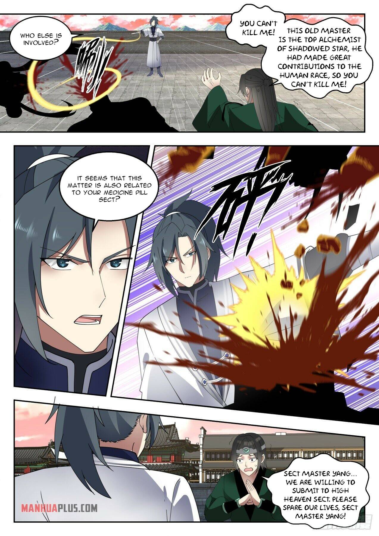 Page 5 of Chapter 1422