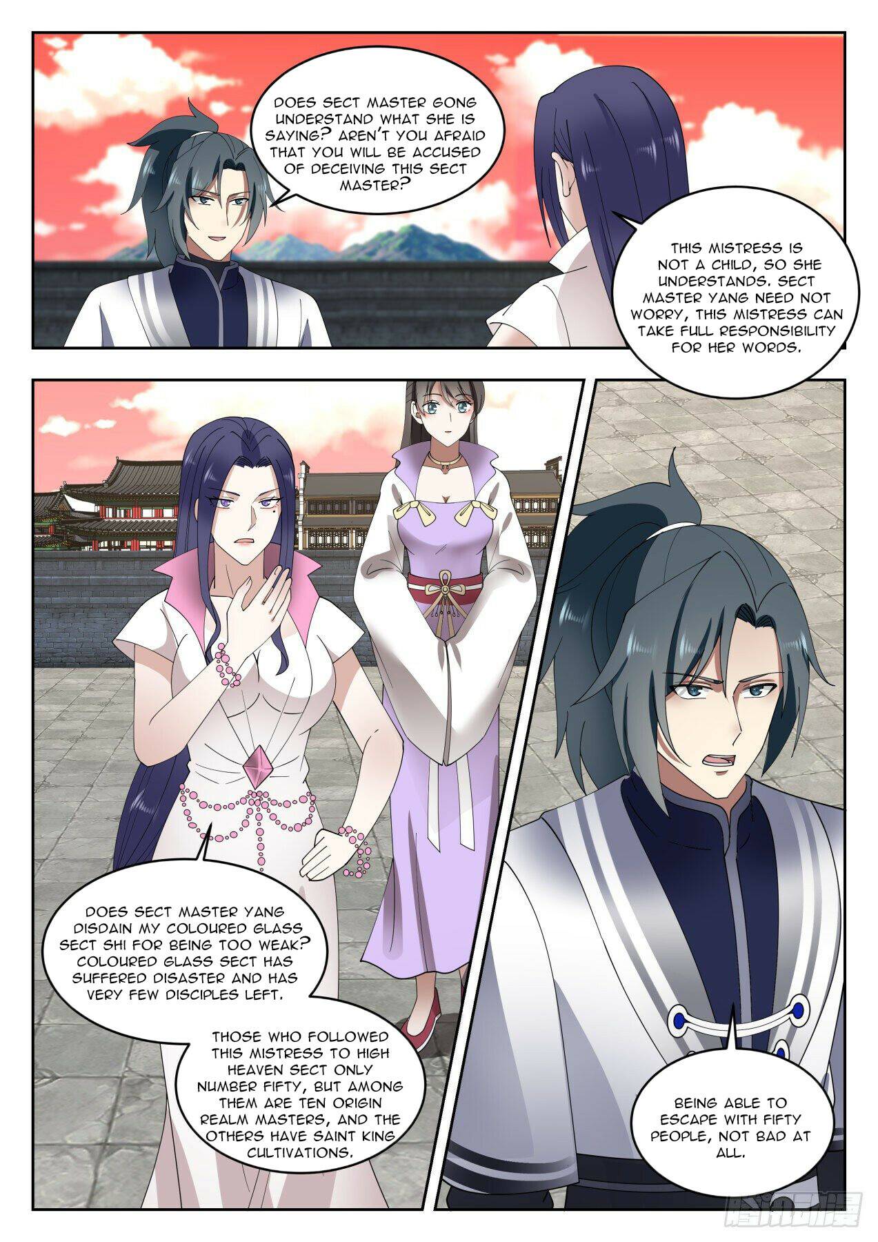 Page 8 of Chapter 1422