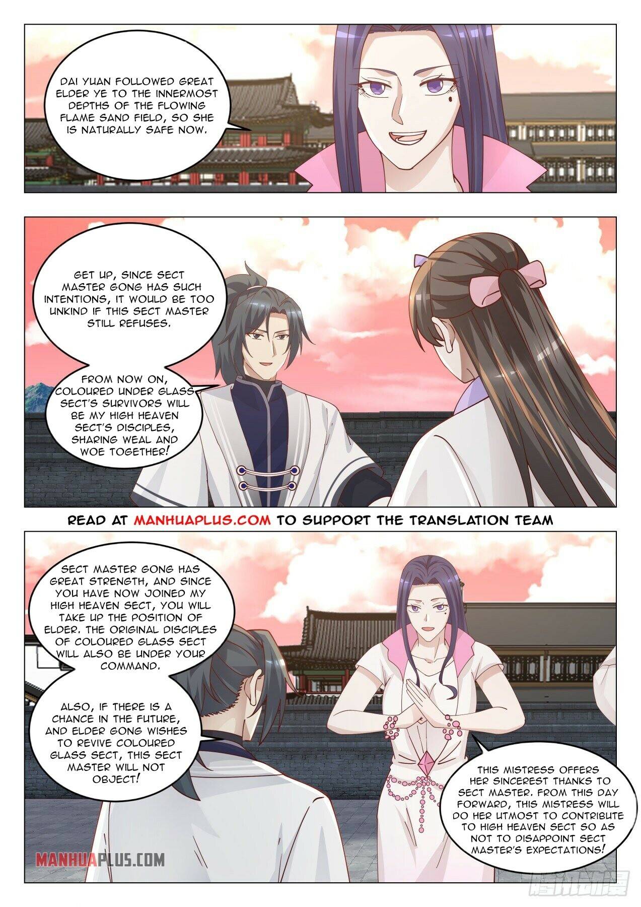 Page 10 of Chapter 1422
