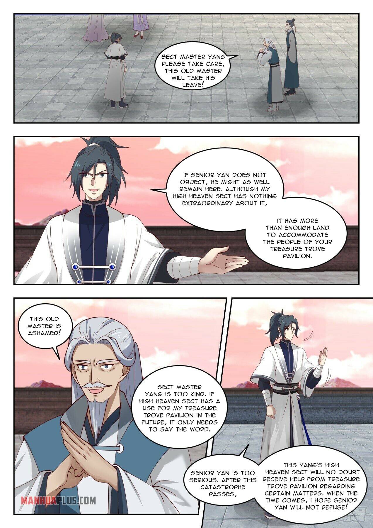 Page 11 of Chapter 1422