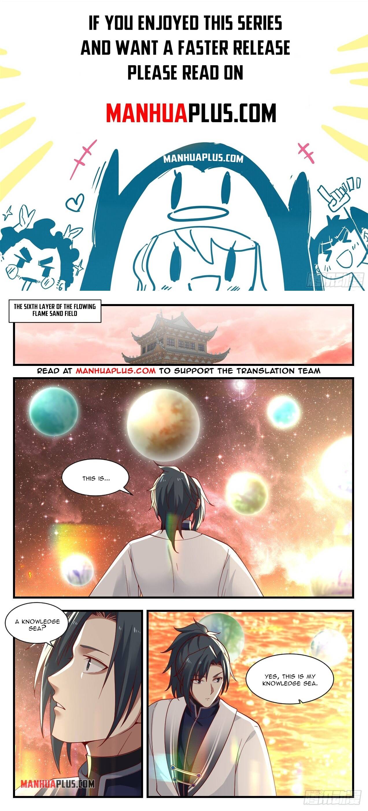 Page 1 of Chapter 1424
