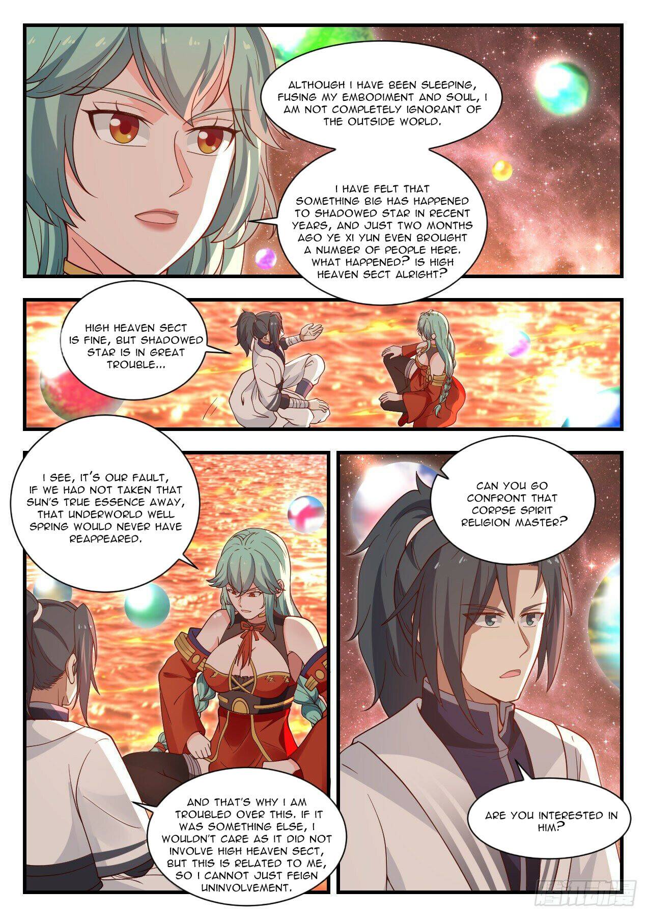 Page 4 of Chapter 1424