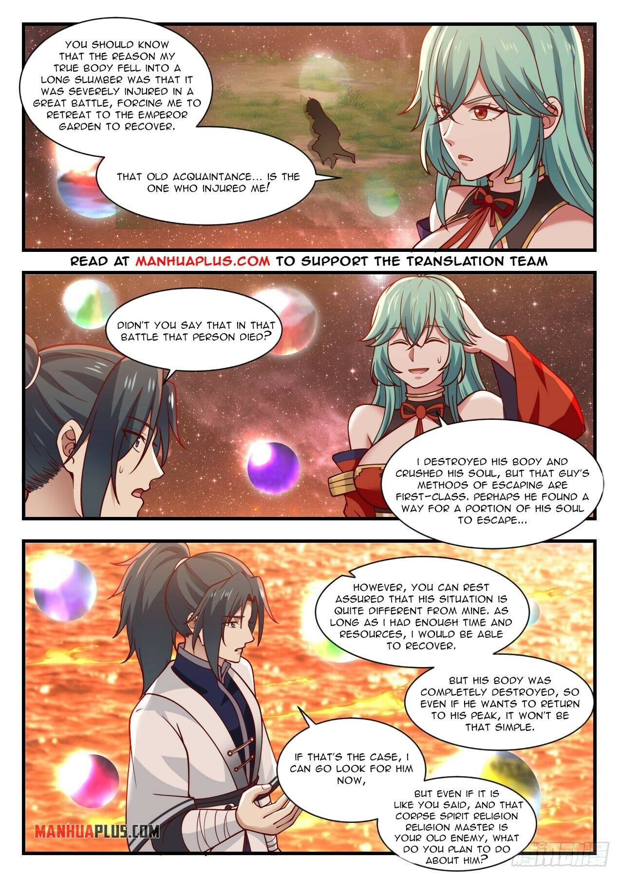 Page 6 of Chapter 1424