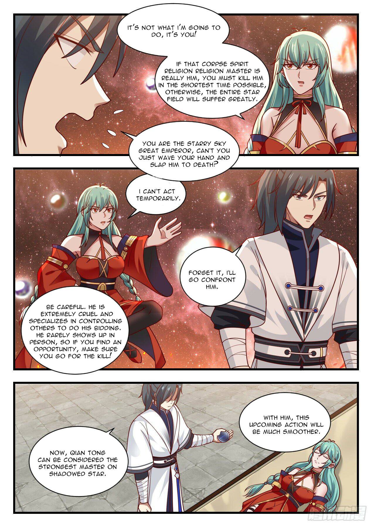 Page 7 of Chapter 1424