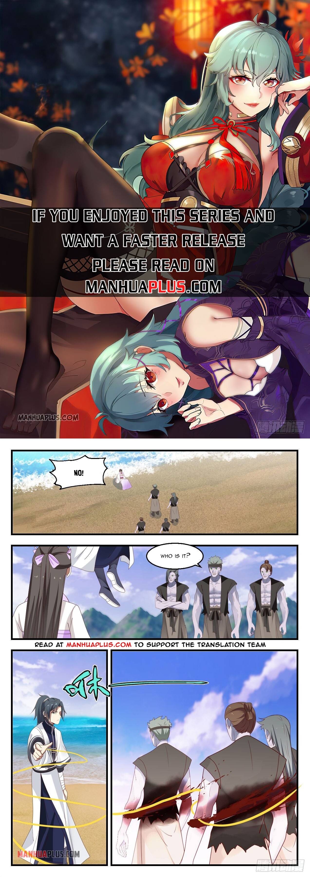 Page 1 of Chapter 1427