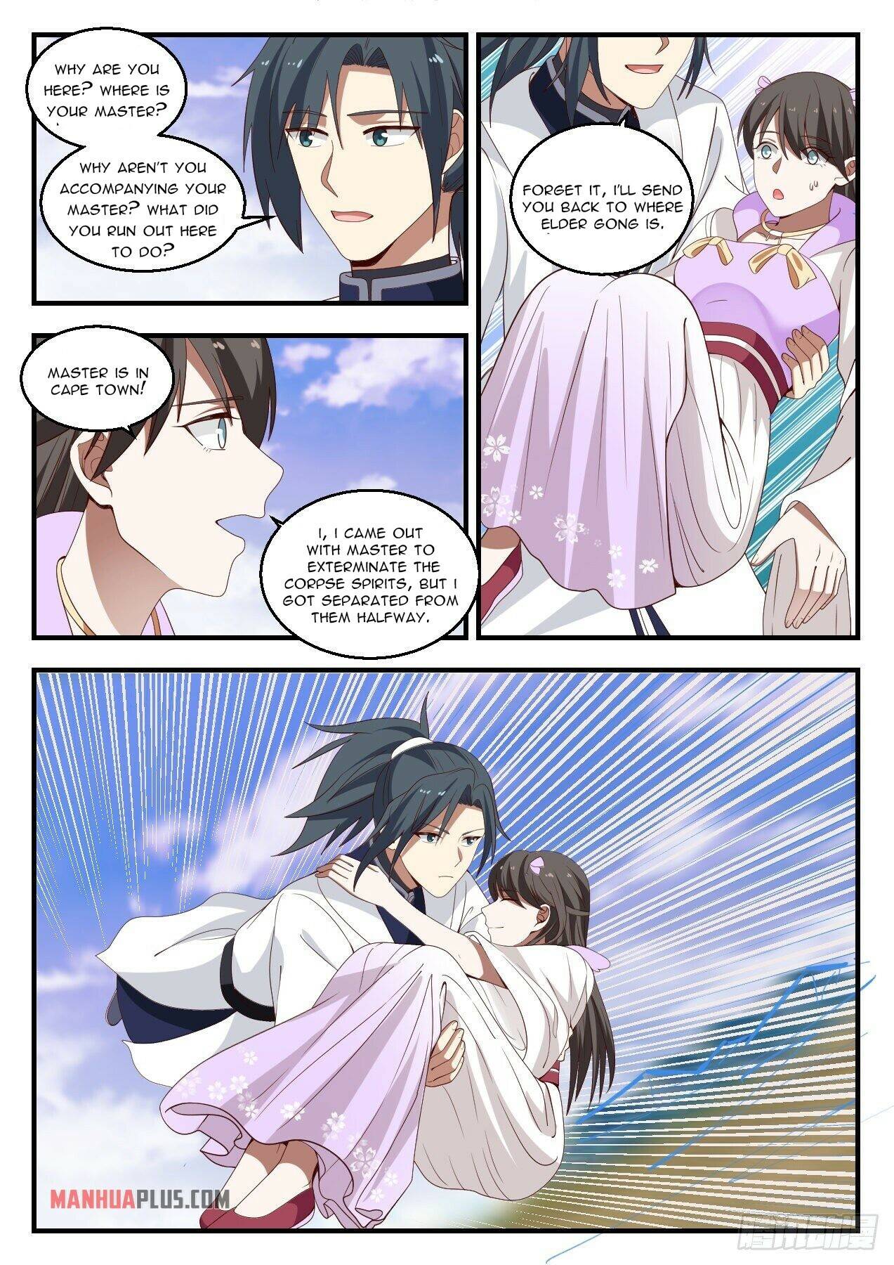 Page 2 of Chapter 1427