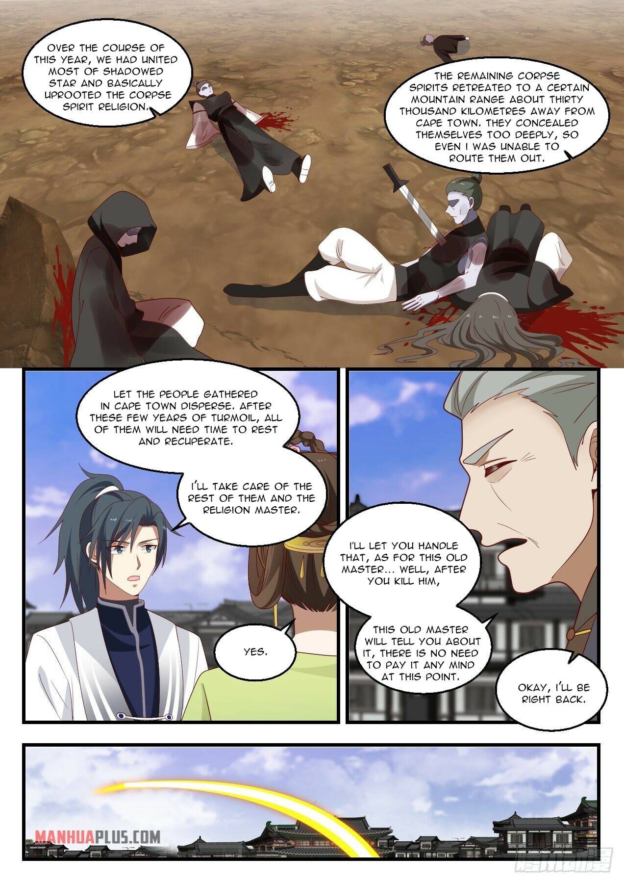 Page 4 of Chapter 1427