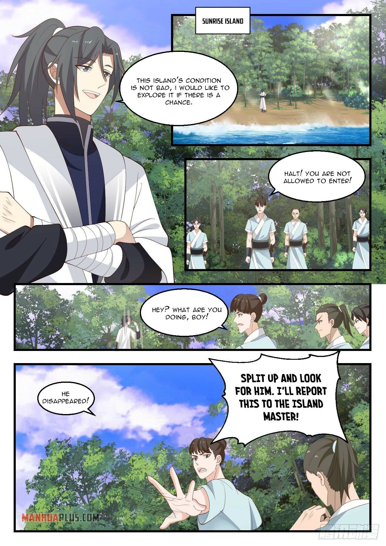 Page 7 of Chapter 1427