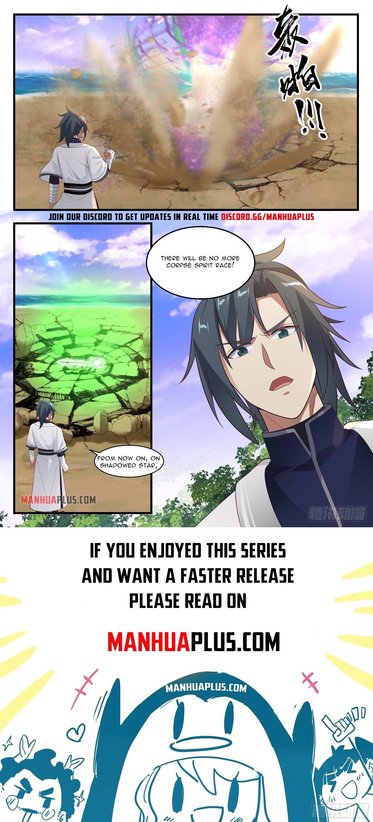 Page 12 of Chapter 1427