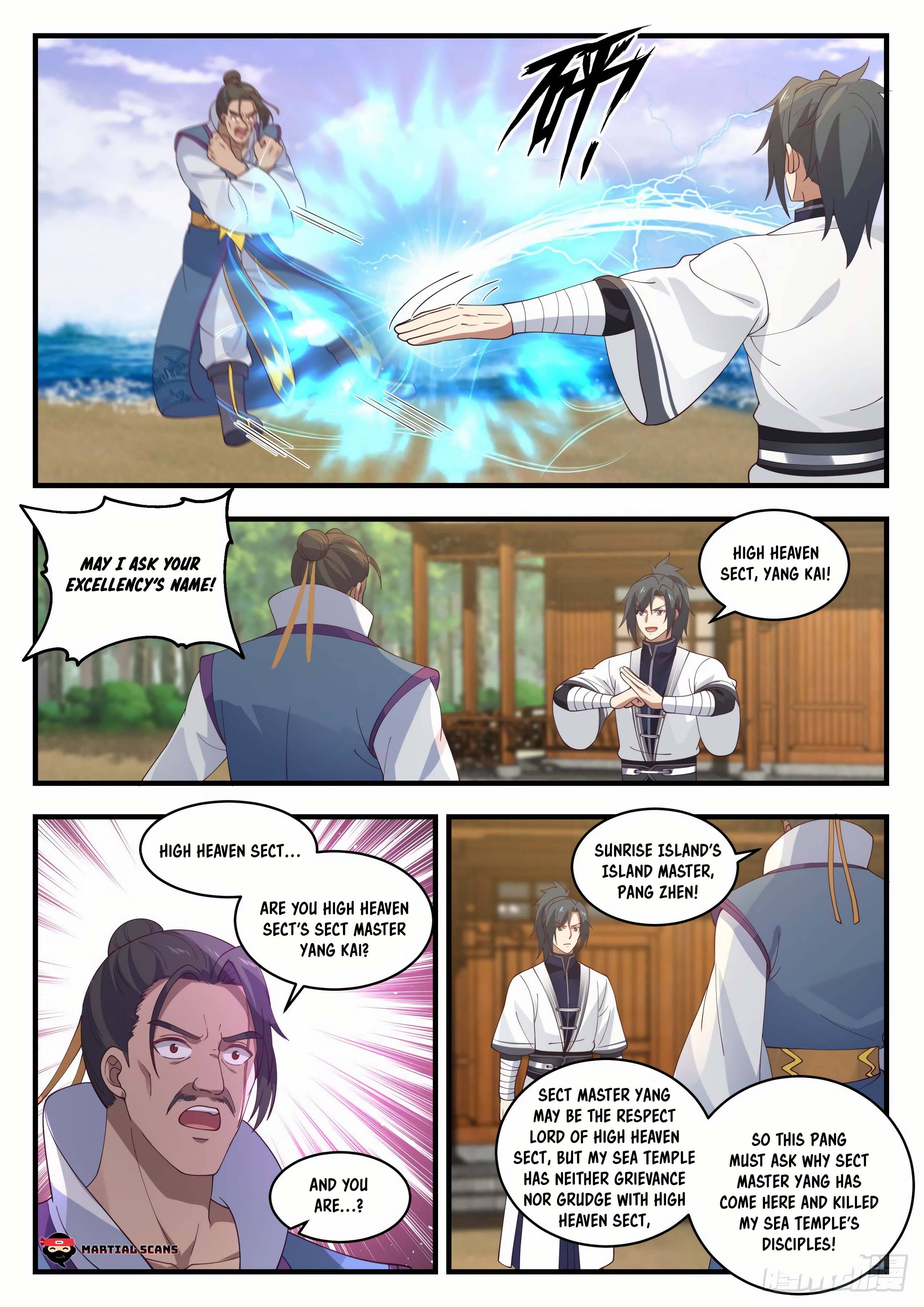 Page 5 of Chapter 1428