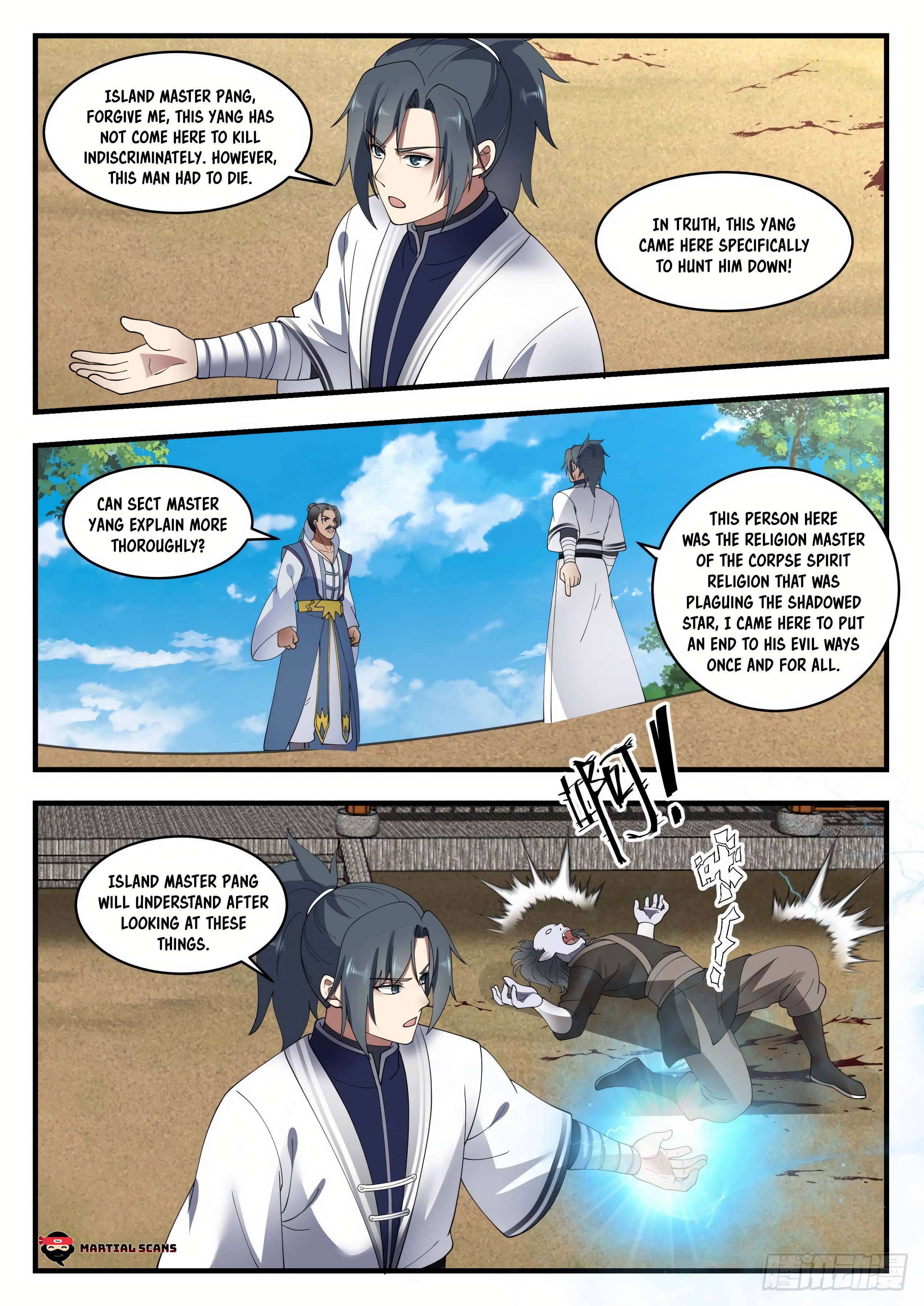 Page 6 of Chapter 1428