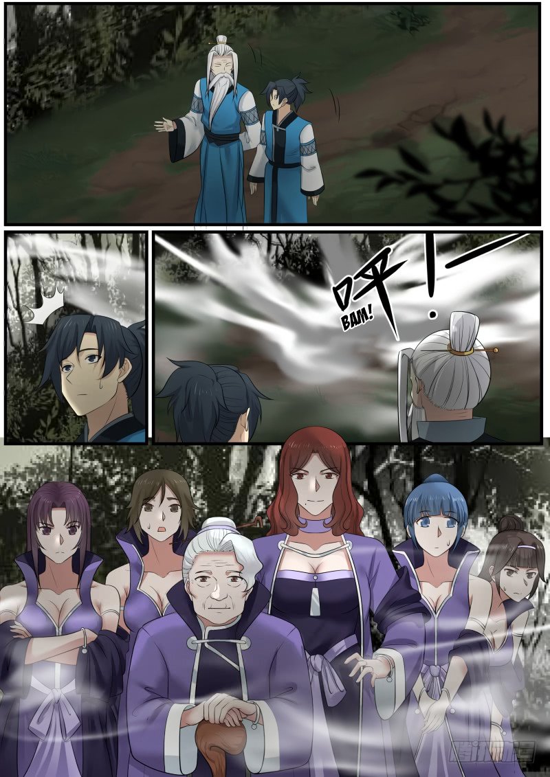 Page 4 of Chapter 143