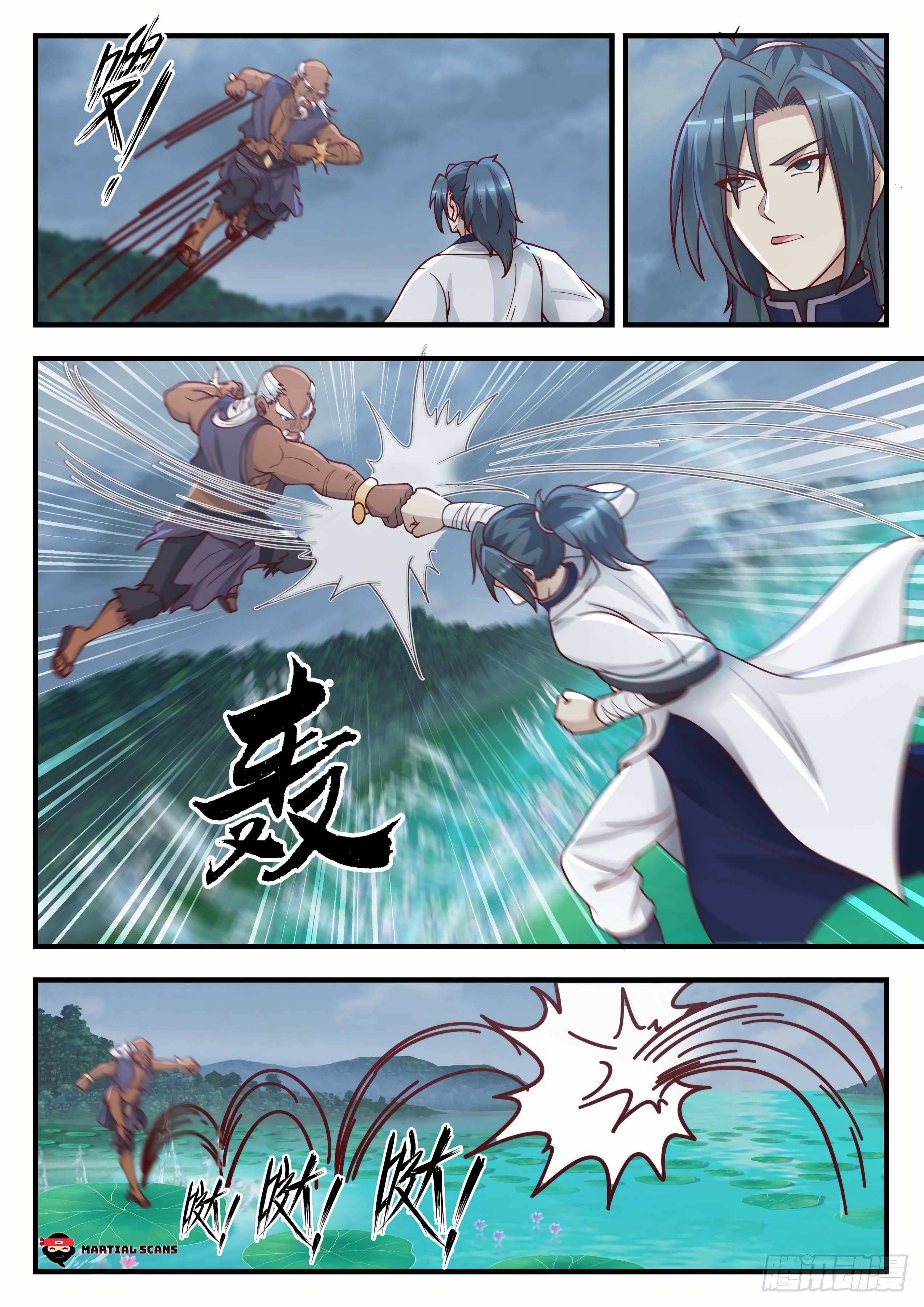 Page 3 of Chapter 1432