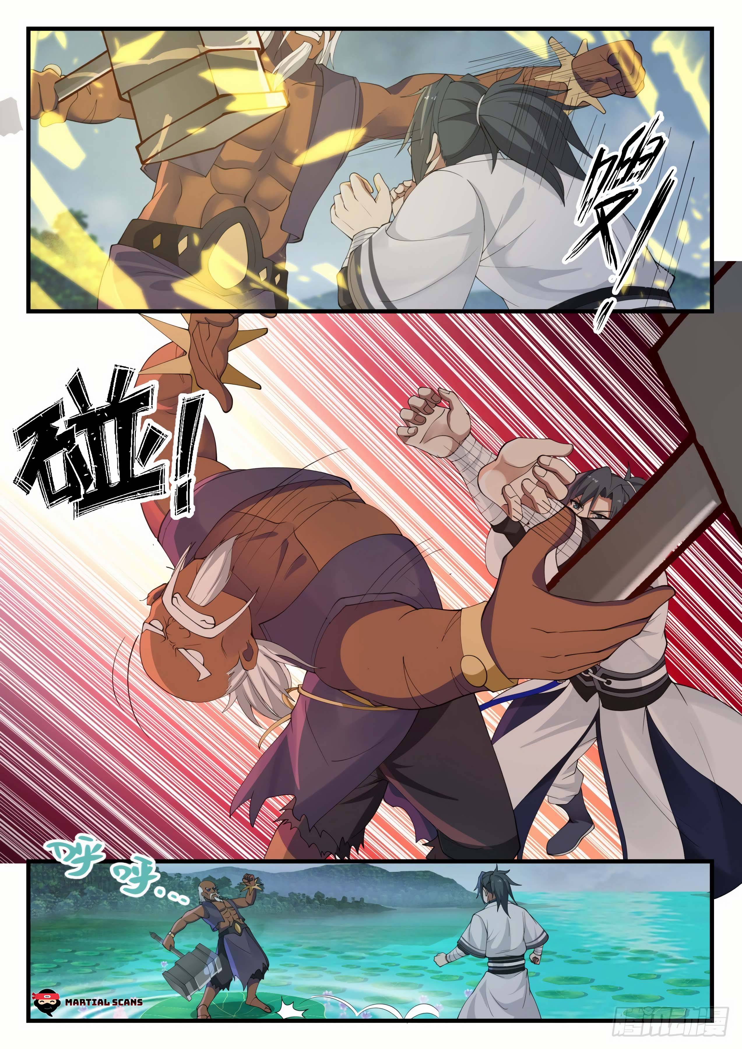 Page 7 of Chapter 1432