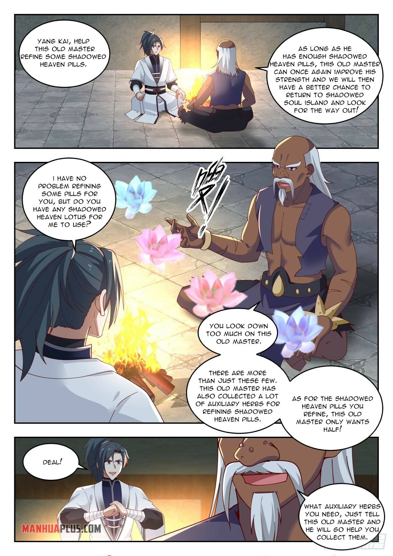 Page 2 of Chapter 1433