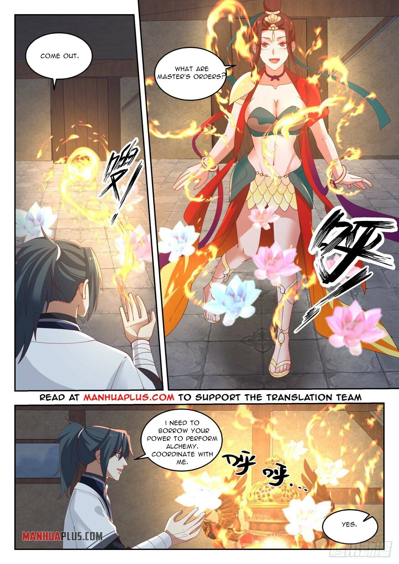 Page 3 of Chapter 1433
