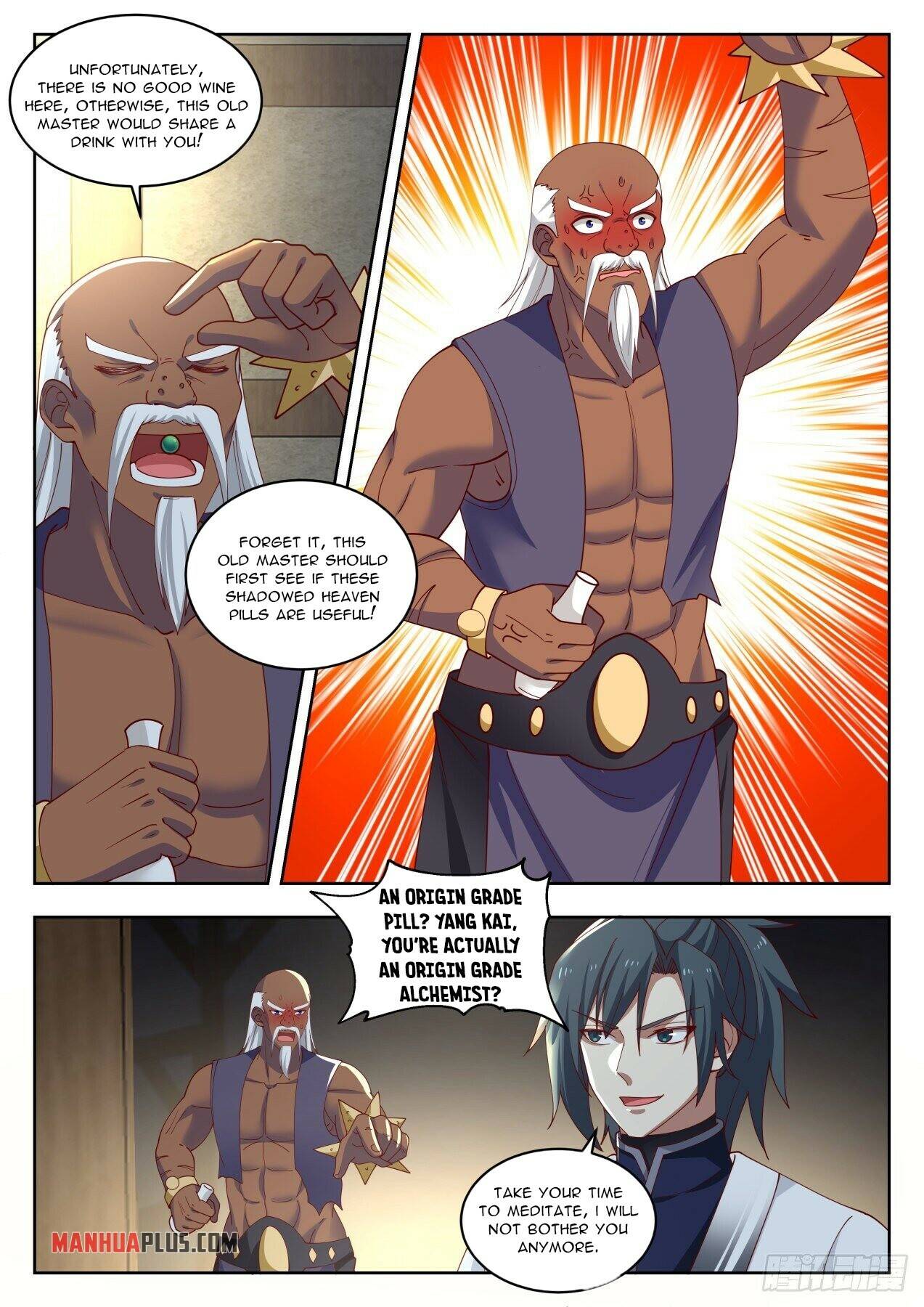 Page 7 of Chapter 1433