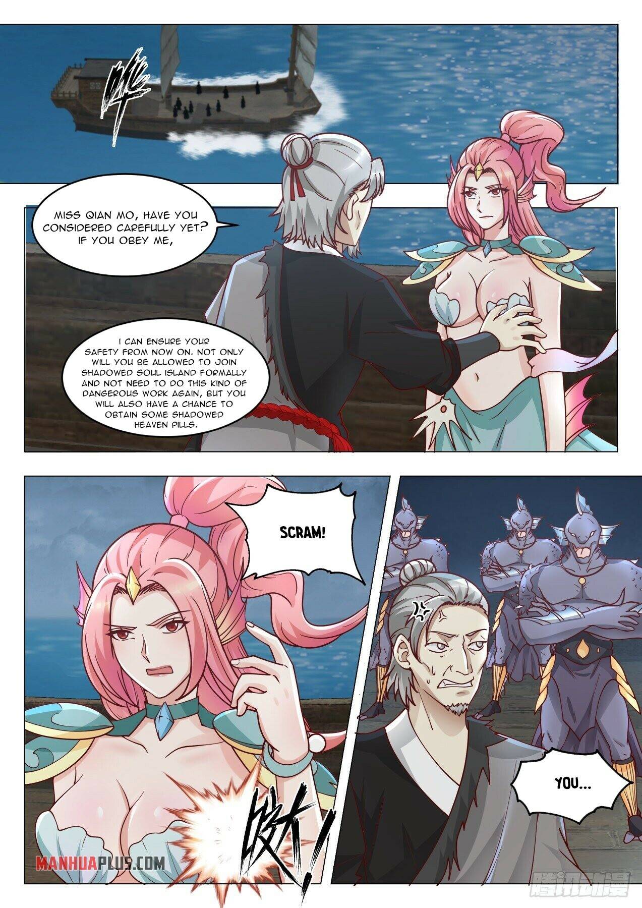 Page 12 of Chapter 1433