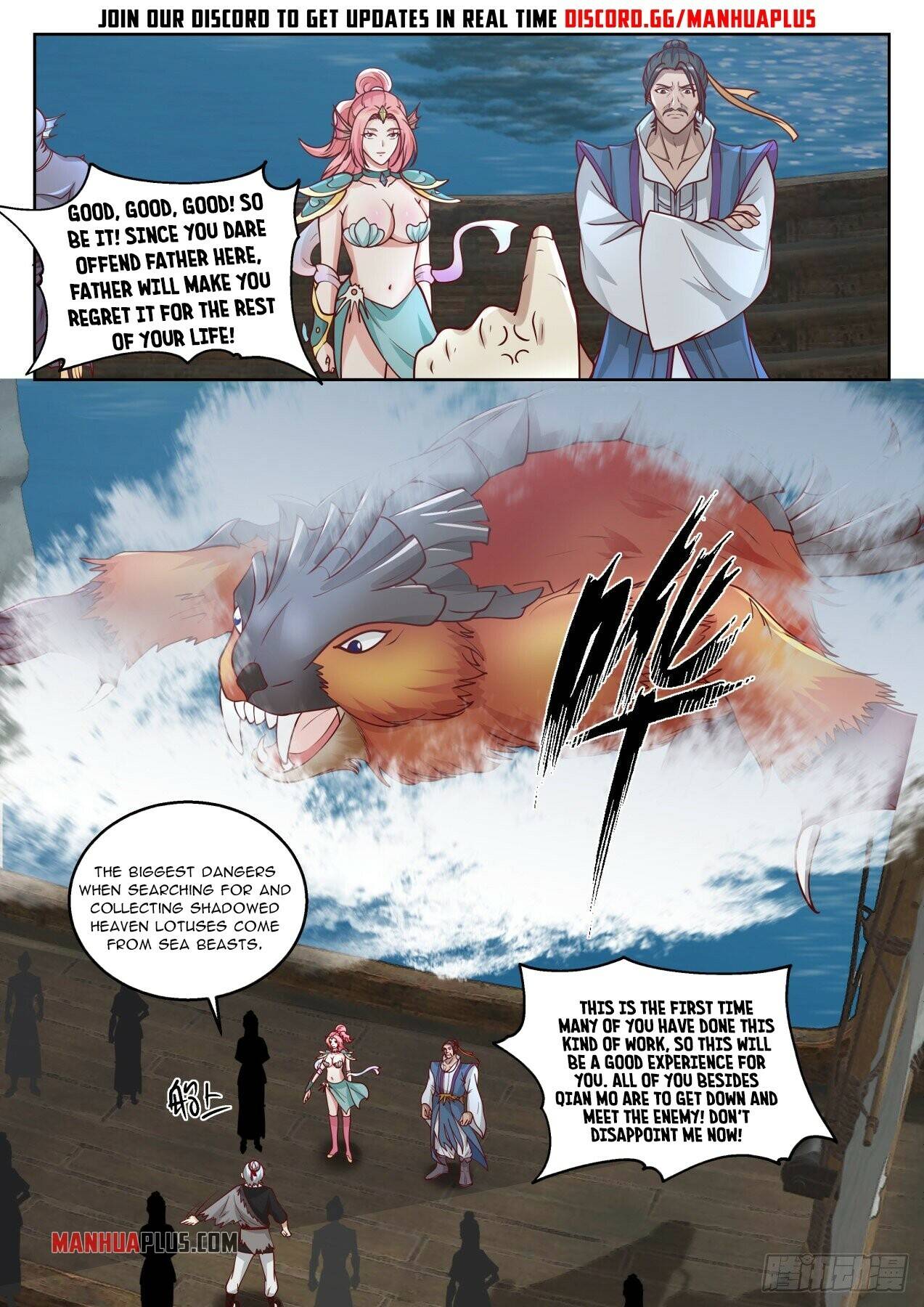 Page 13 of Chapter 1433
