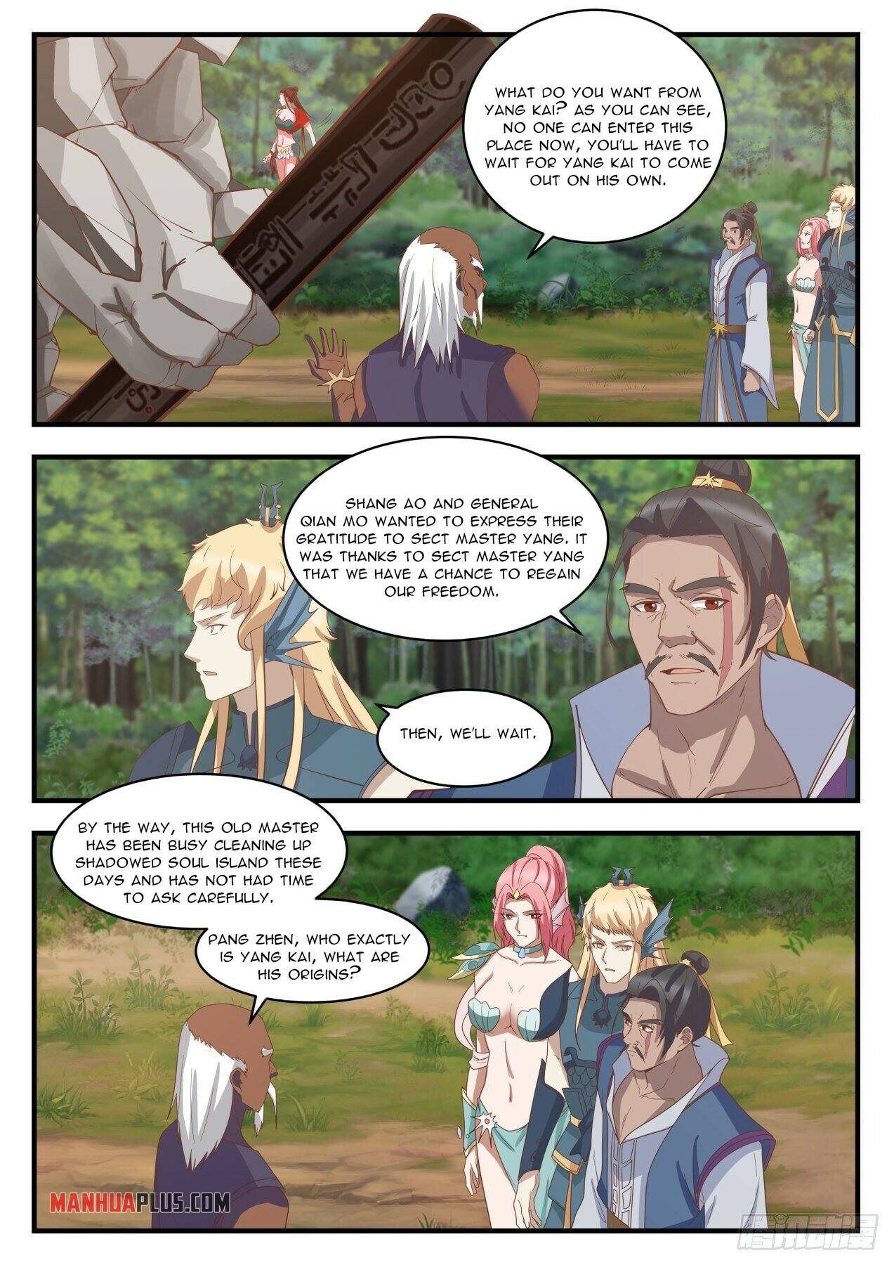 Page 3 of Chapter 1437