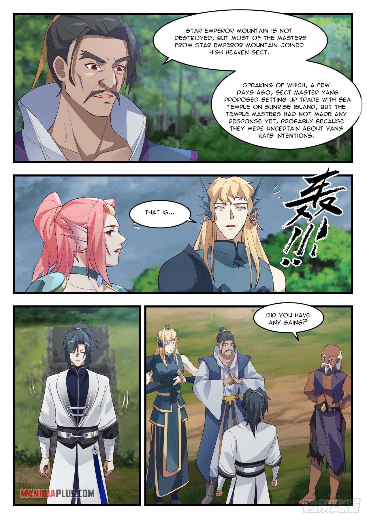 Page 5 of Chapter 1437