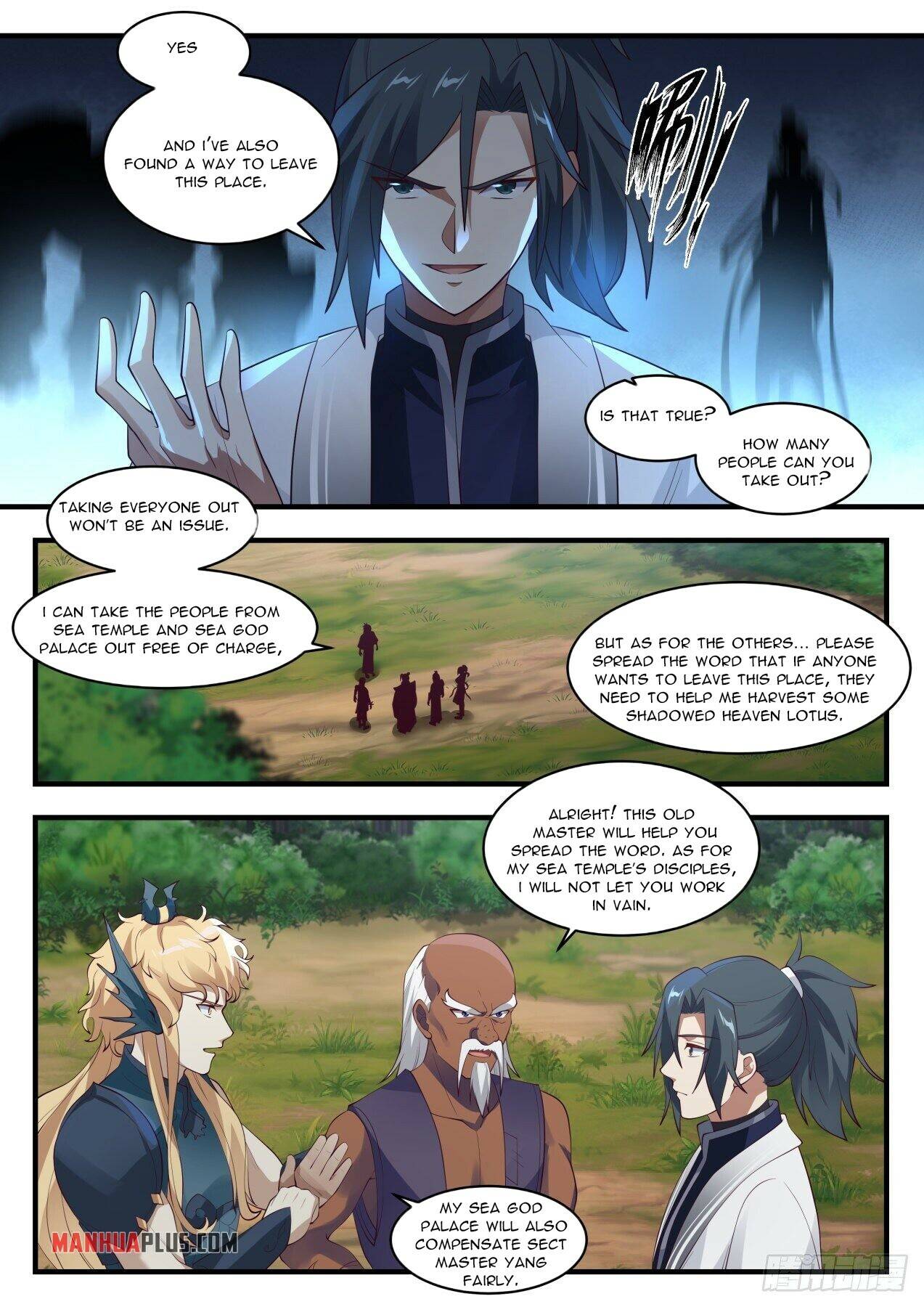 Page 6 of Chapter 1437