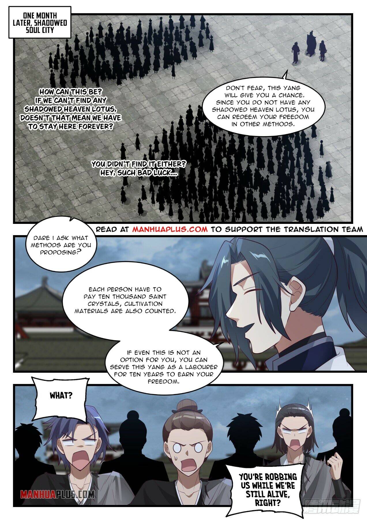 Page 7 of Chapter 1437