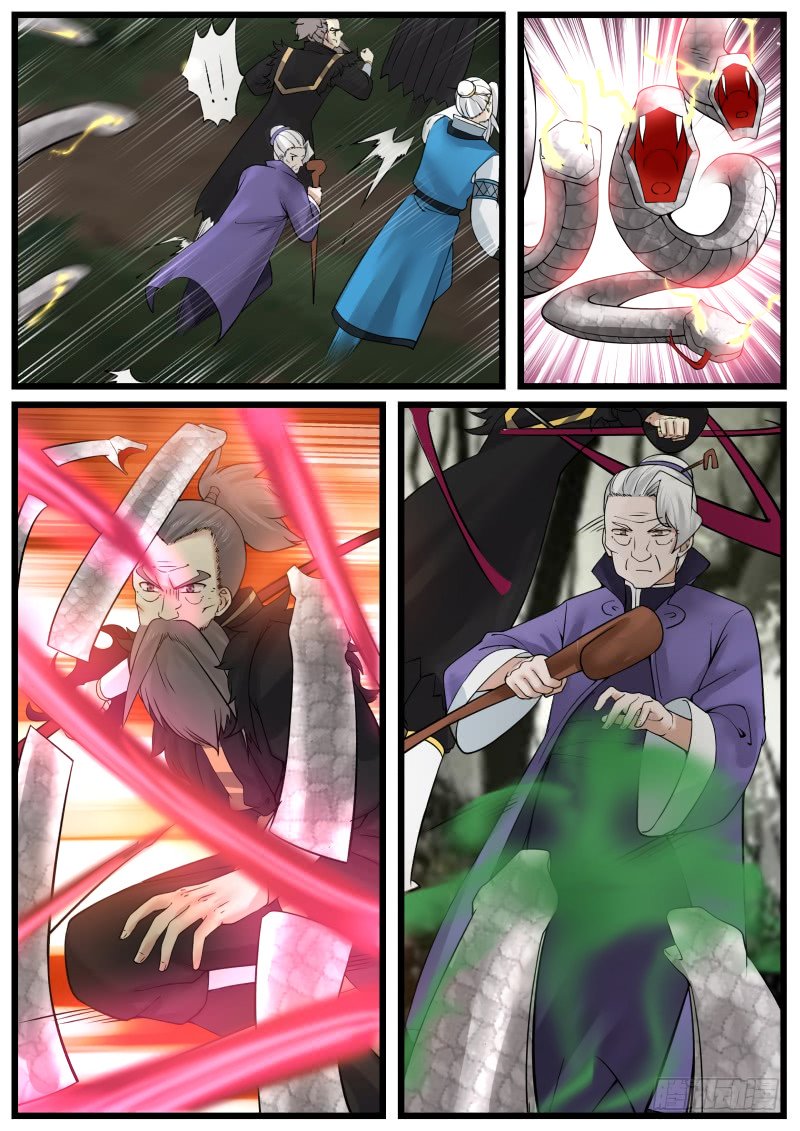 Page 3 of Chapter 144