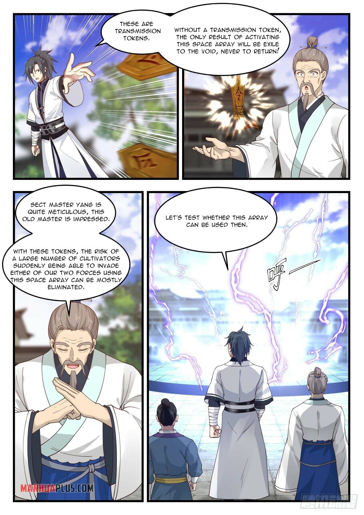 Page 6 of Chapter 1440