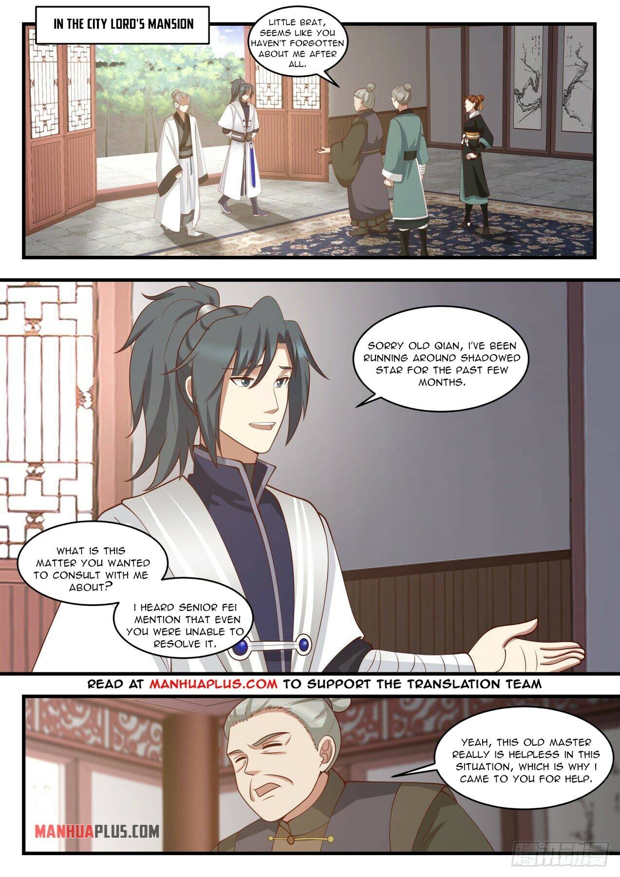 Page 2 of Chapter 1441