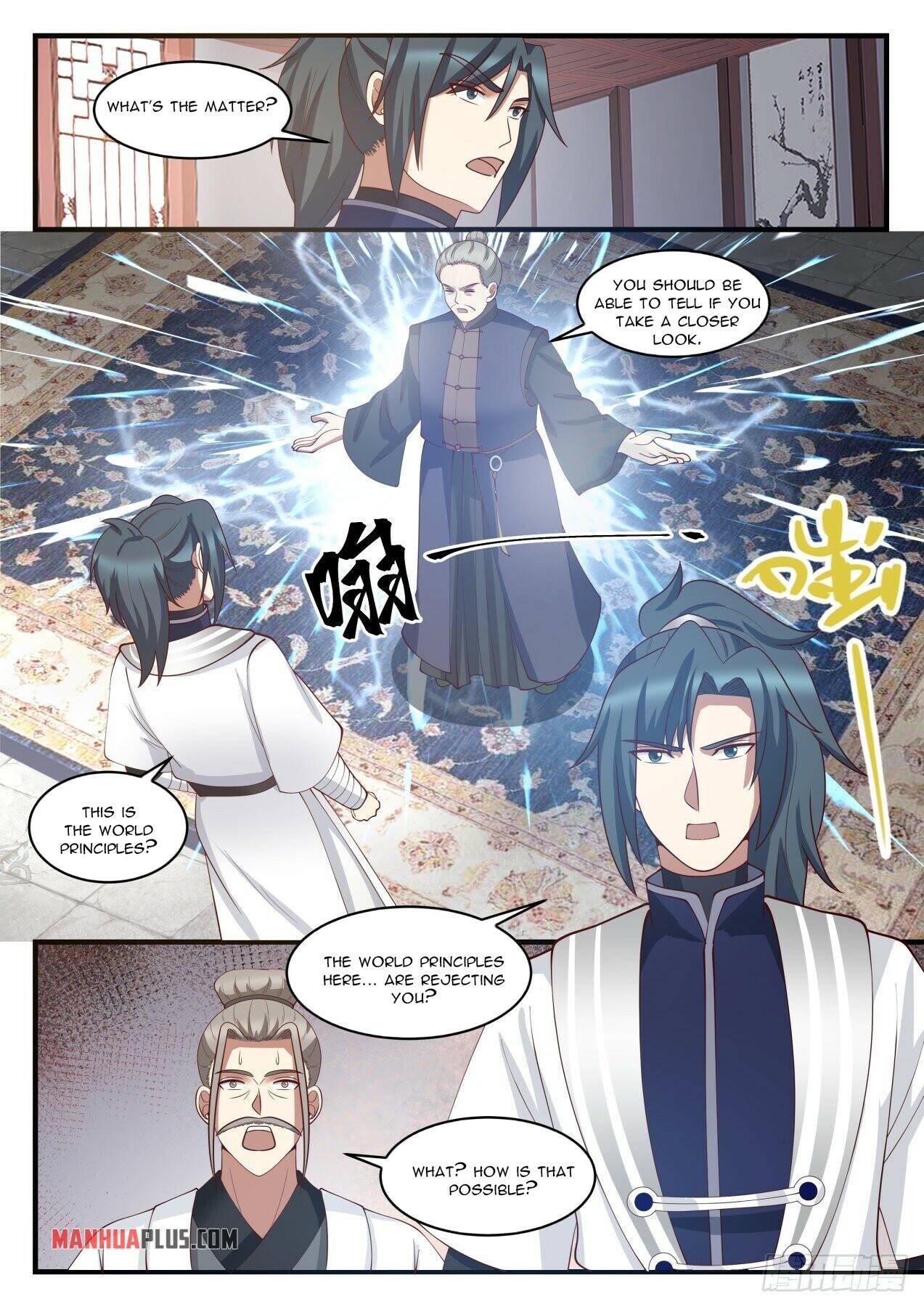 Page 3 of Chapter 1441