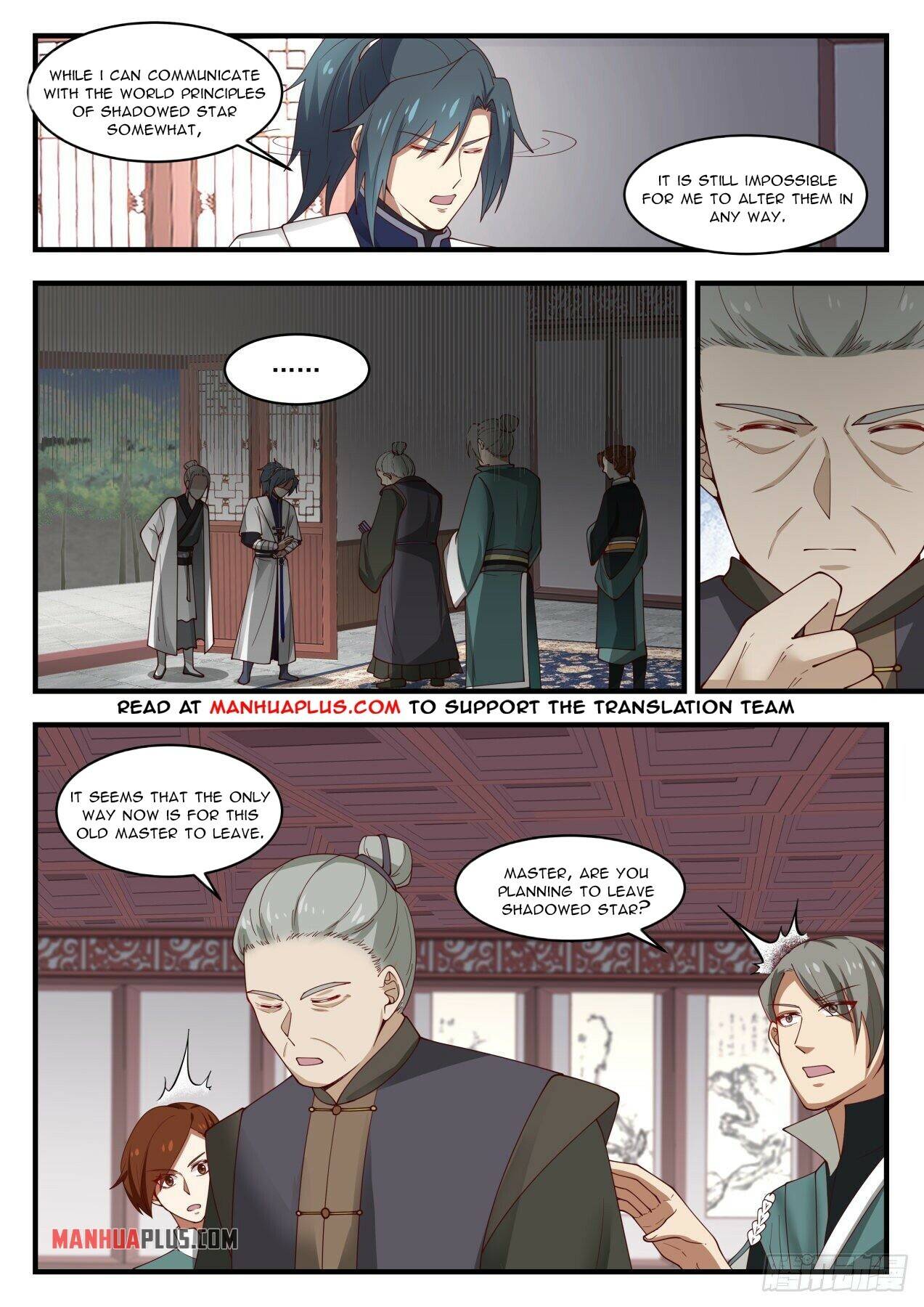Page 6 of Chapter 1441