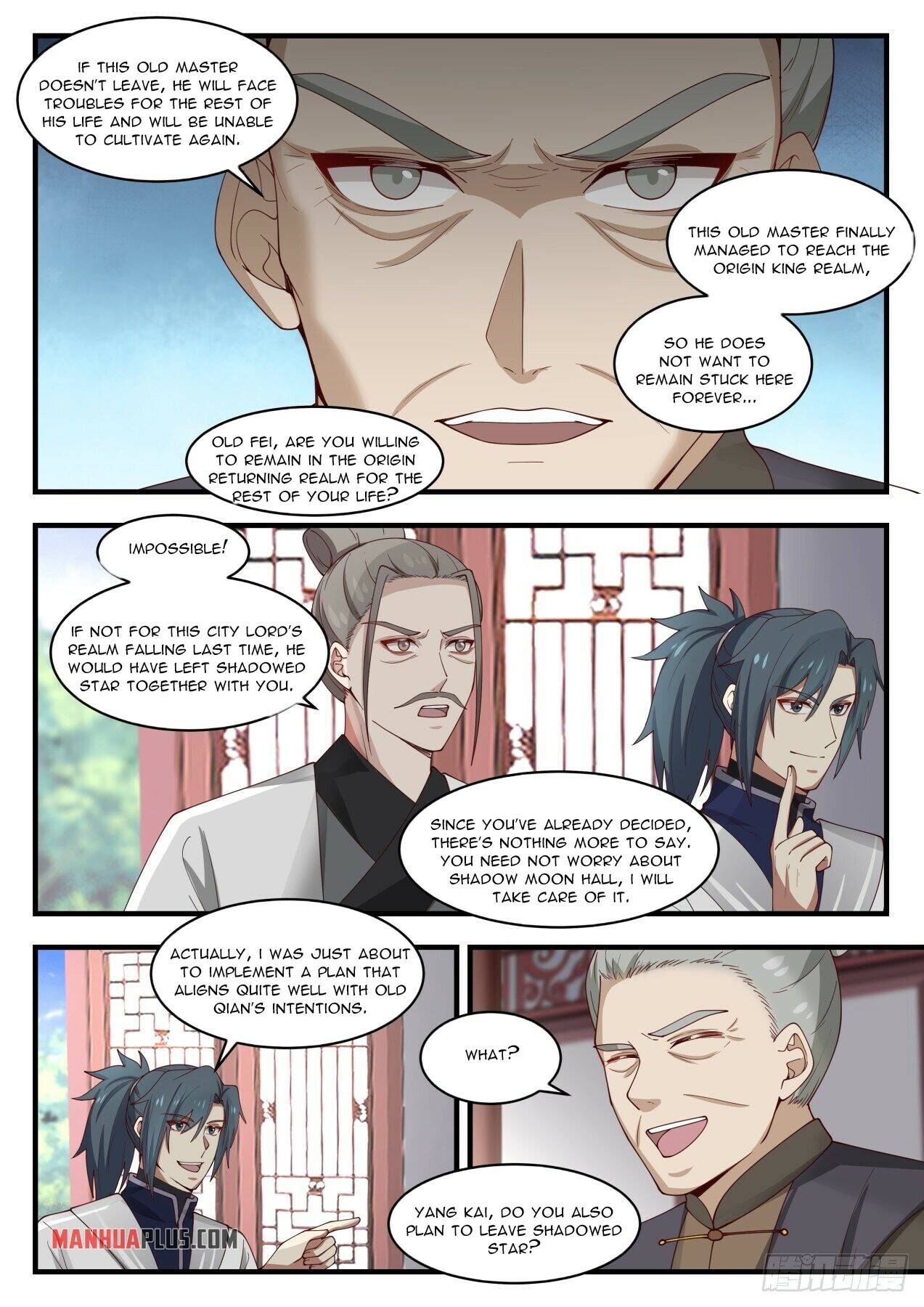 Page 7 of Chapter 1441