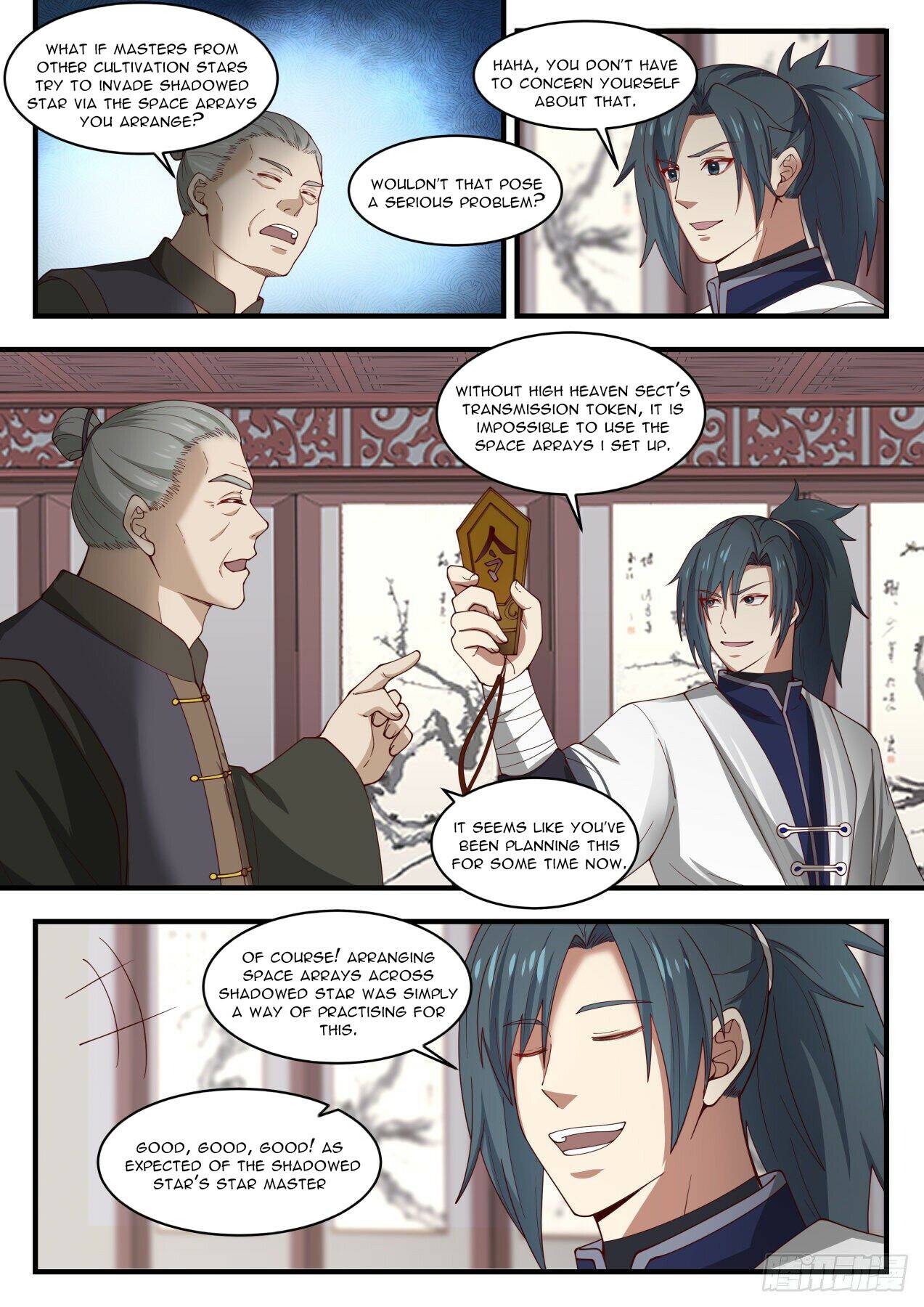 Page 9 of Chapter 1441