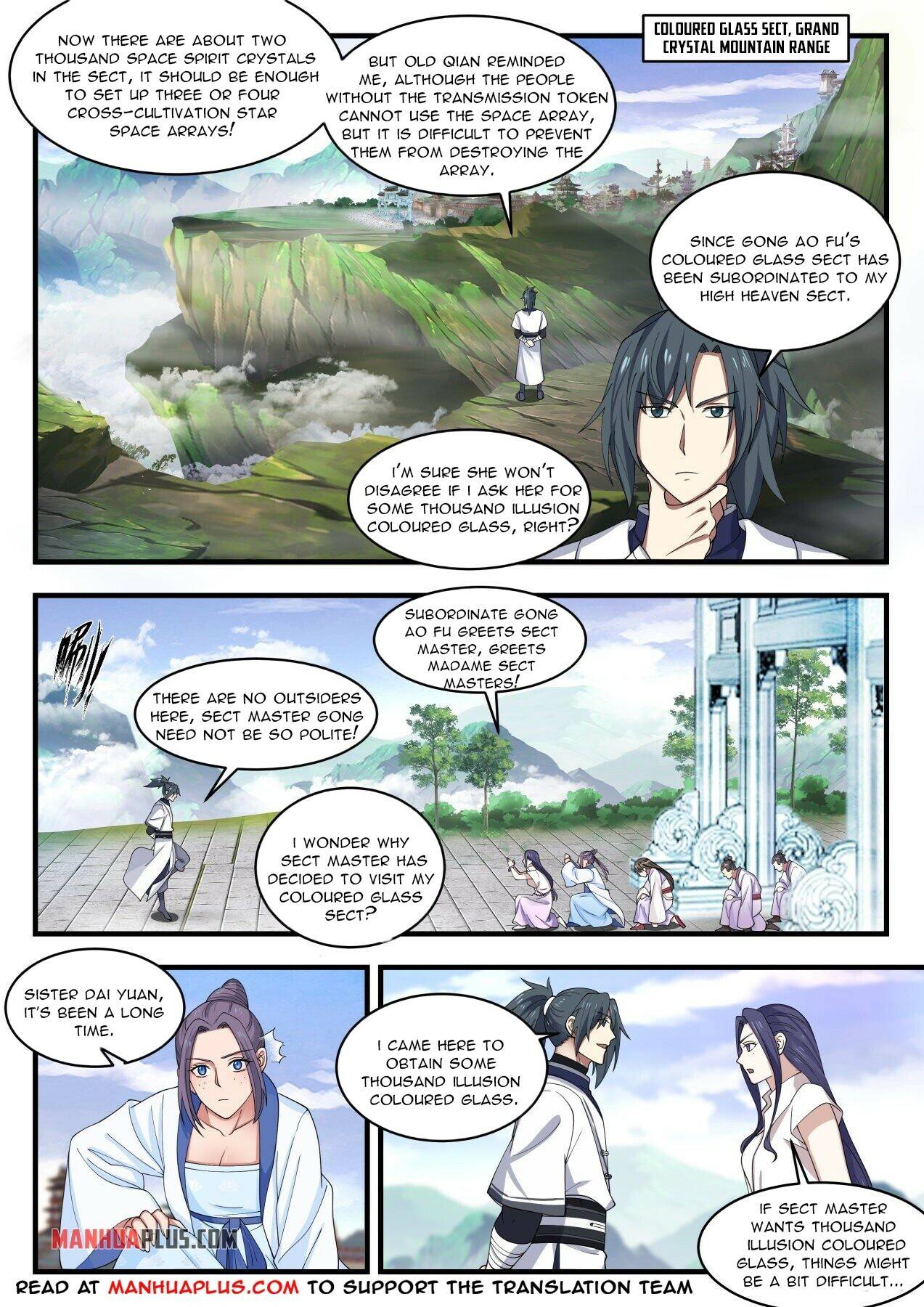 Page 11 of Chapter 1441