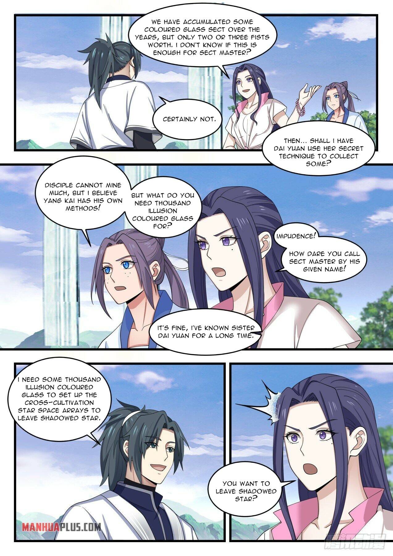 Page 12 of Chapter 1441