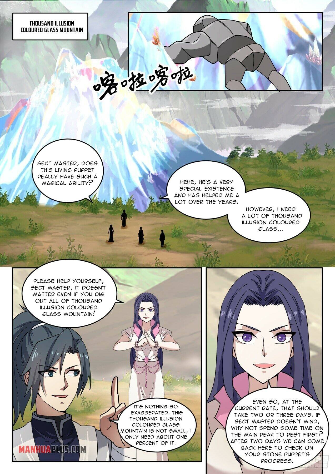 Page 2 of Chapter 1442