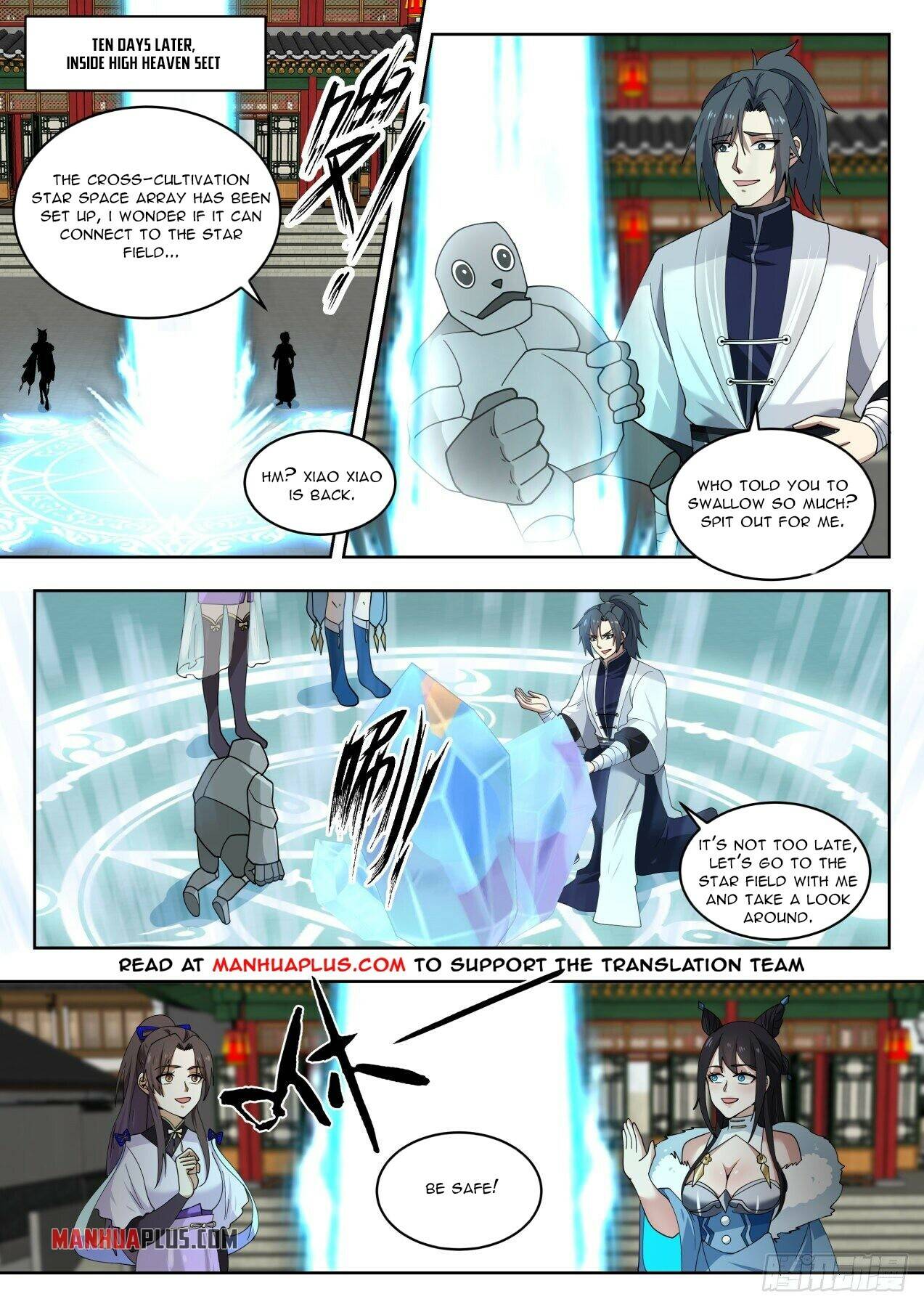 Page 3 of Chapter 1442